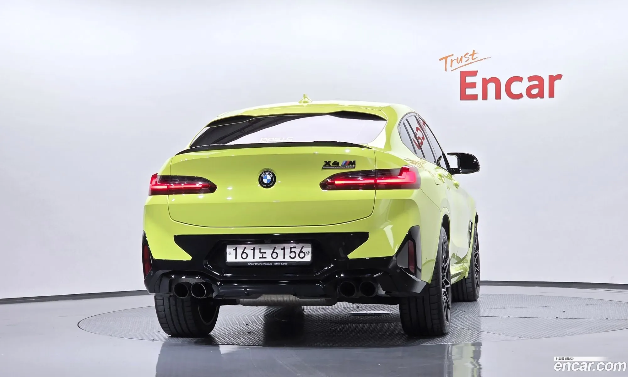 BMW X4 M 2022 — 22