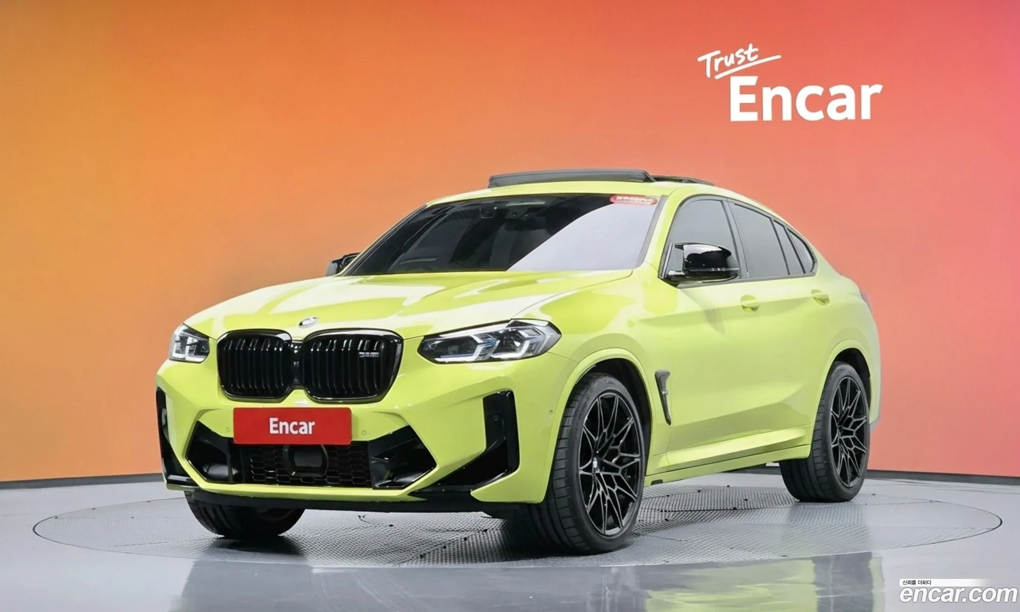 BMW X4 M 2022 — 26