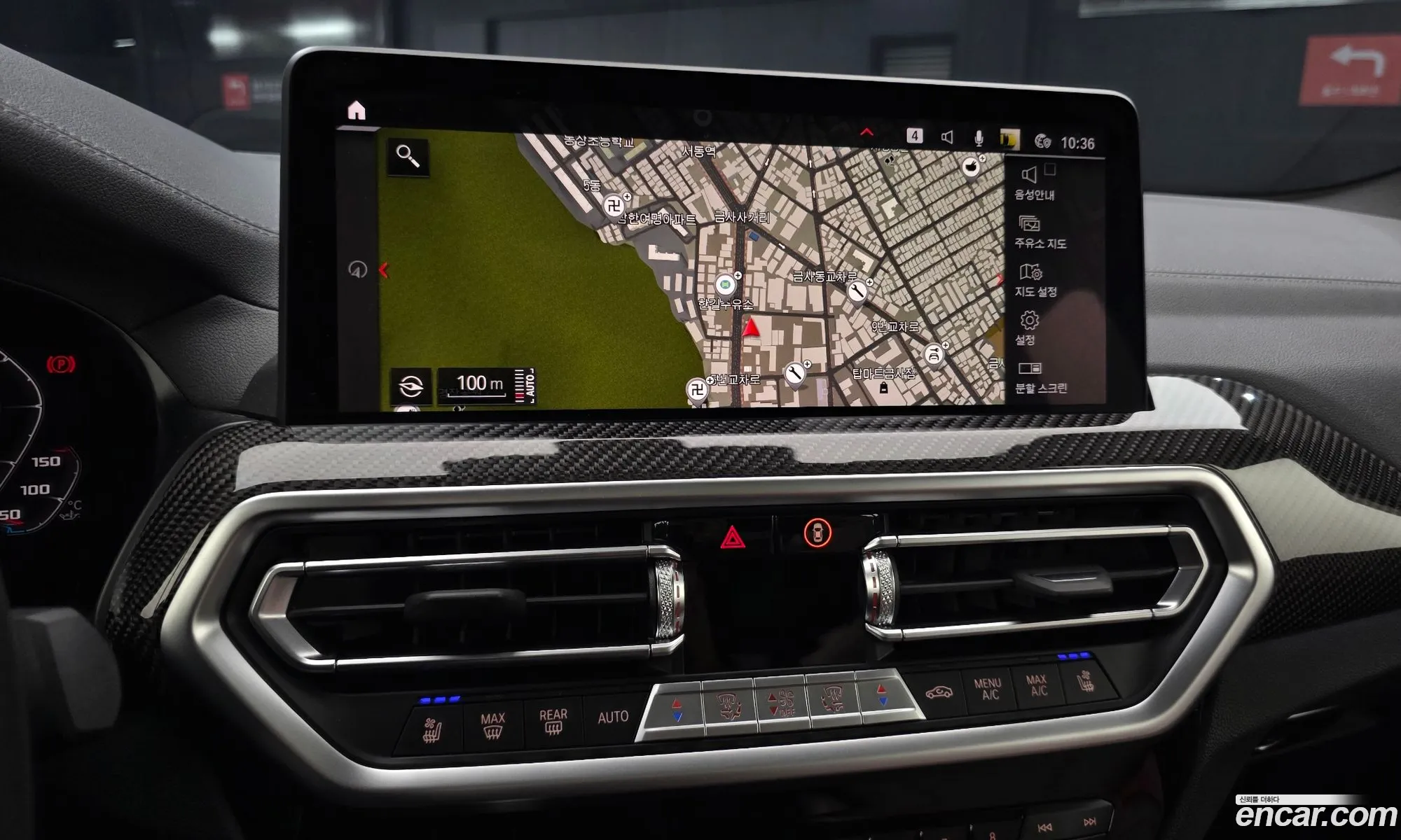 BMW X4 M 2022 — 13