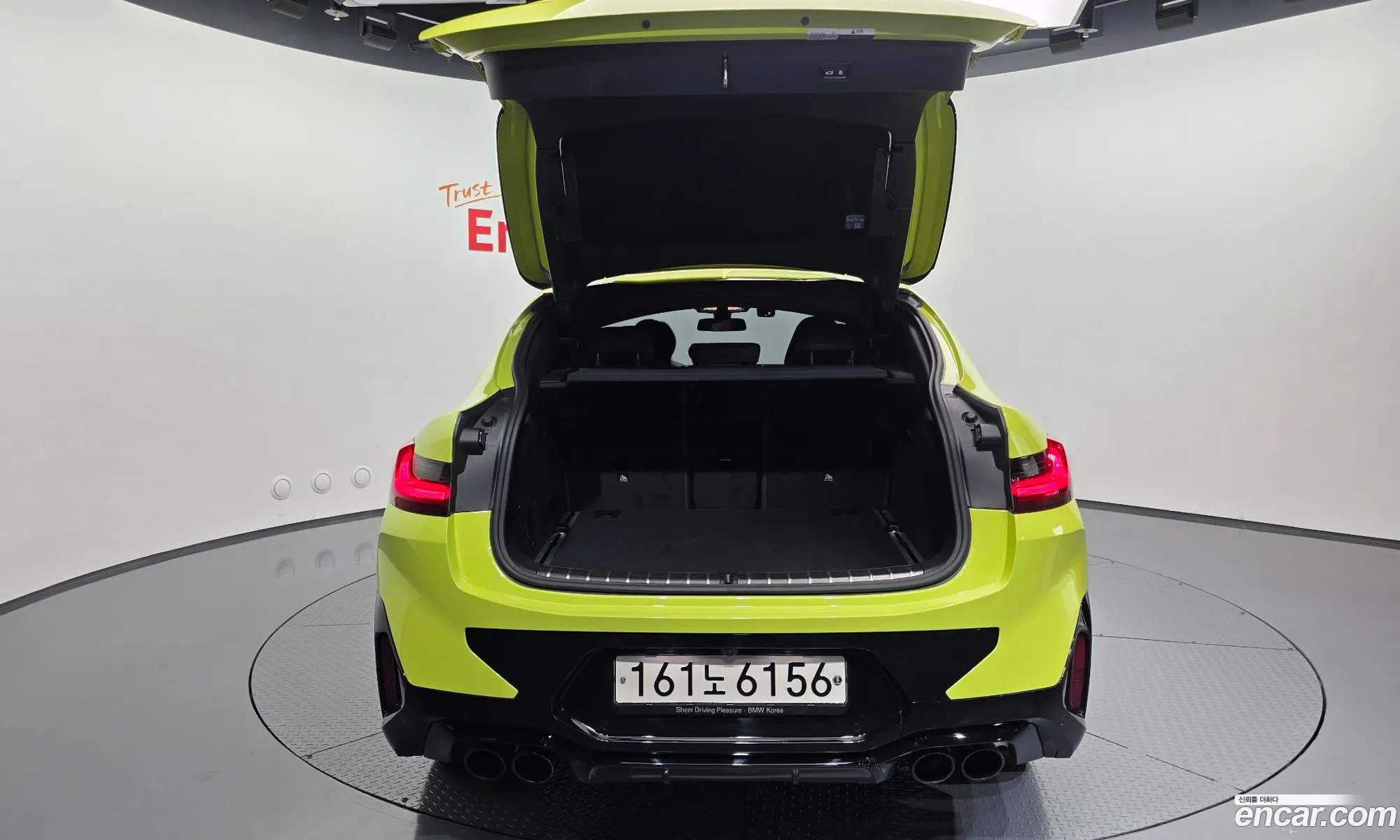 BMW X4 M 2022 — 31