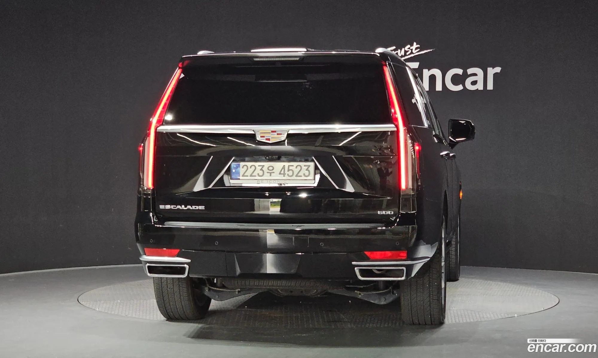 Cadillac Escalade 2022 — 28