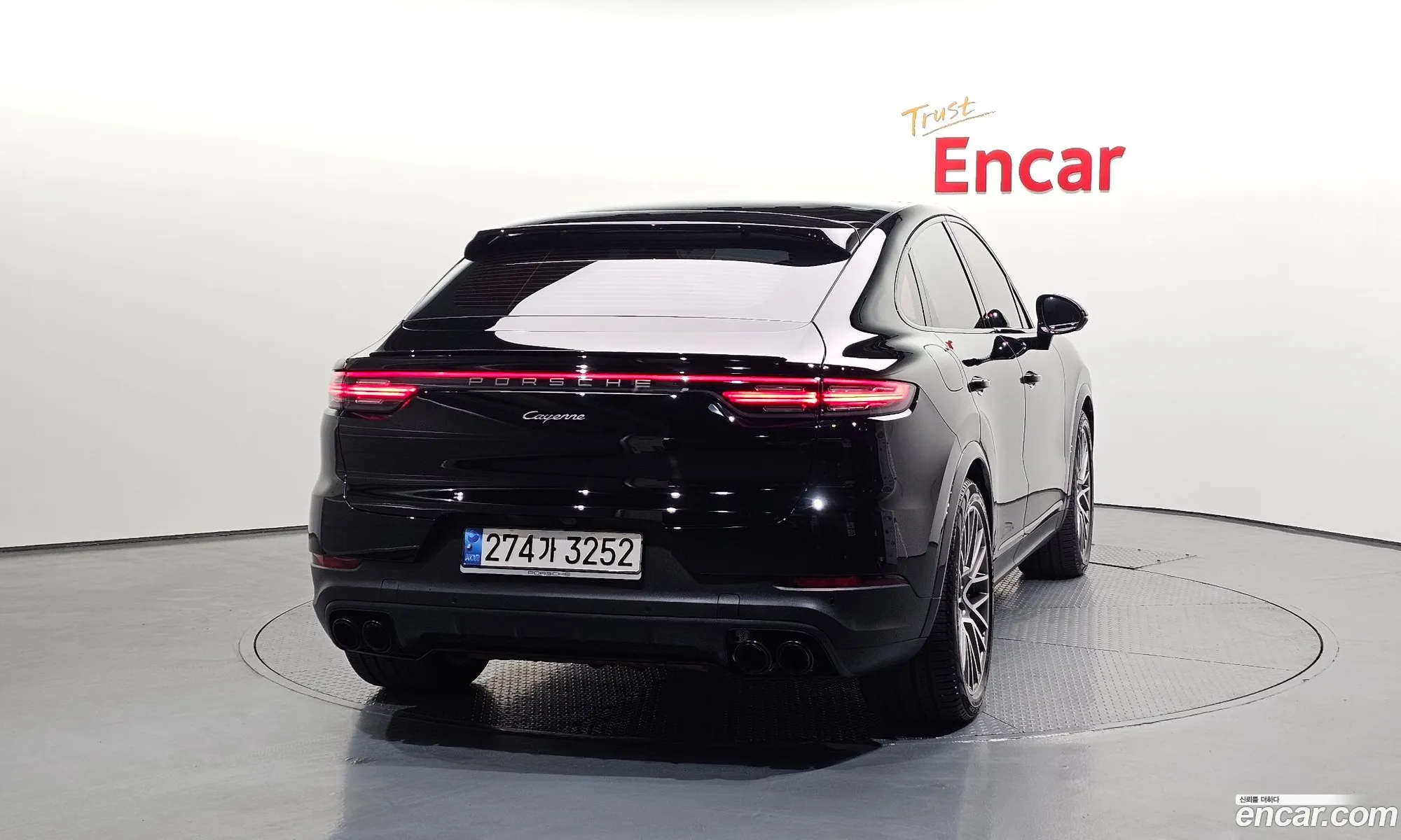 Porsche Cayenne 2022 — 8