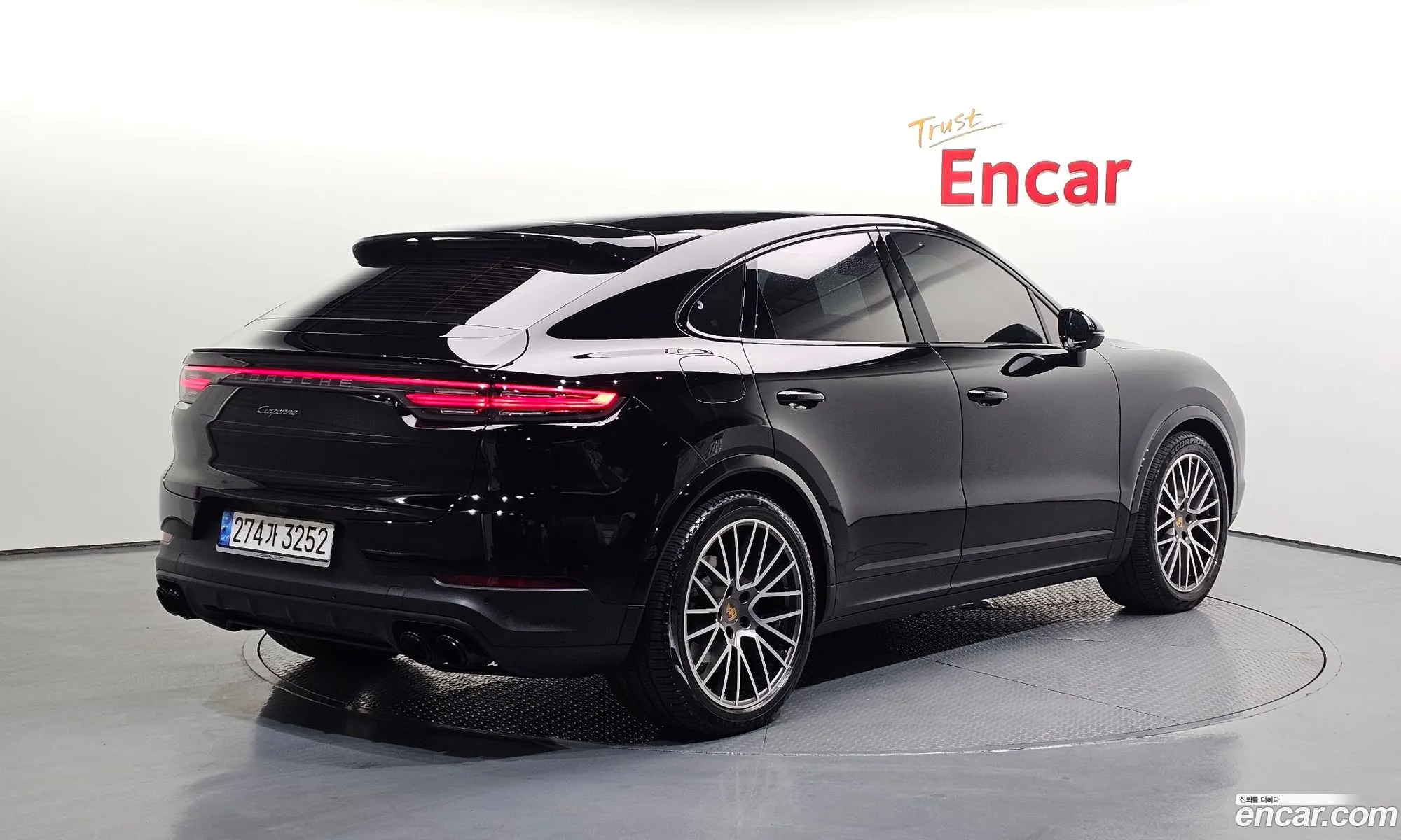 Porsche Cayenne 2022 — 6