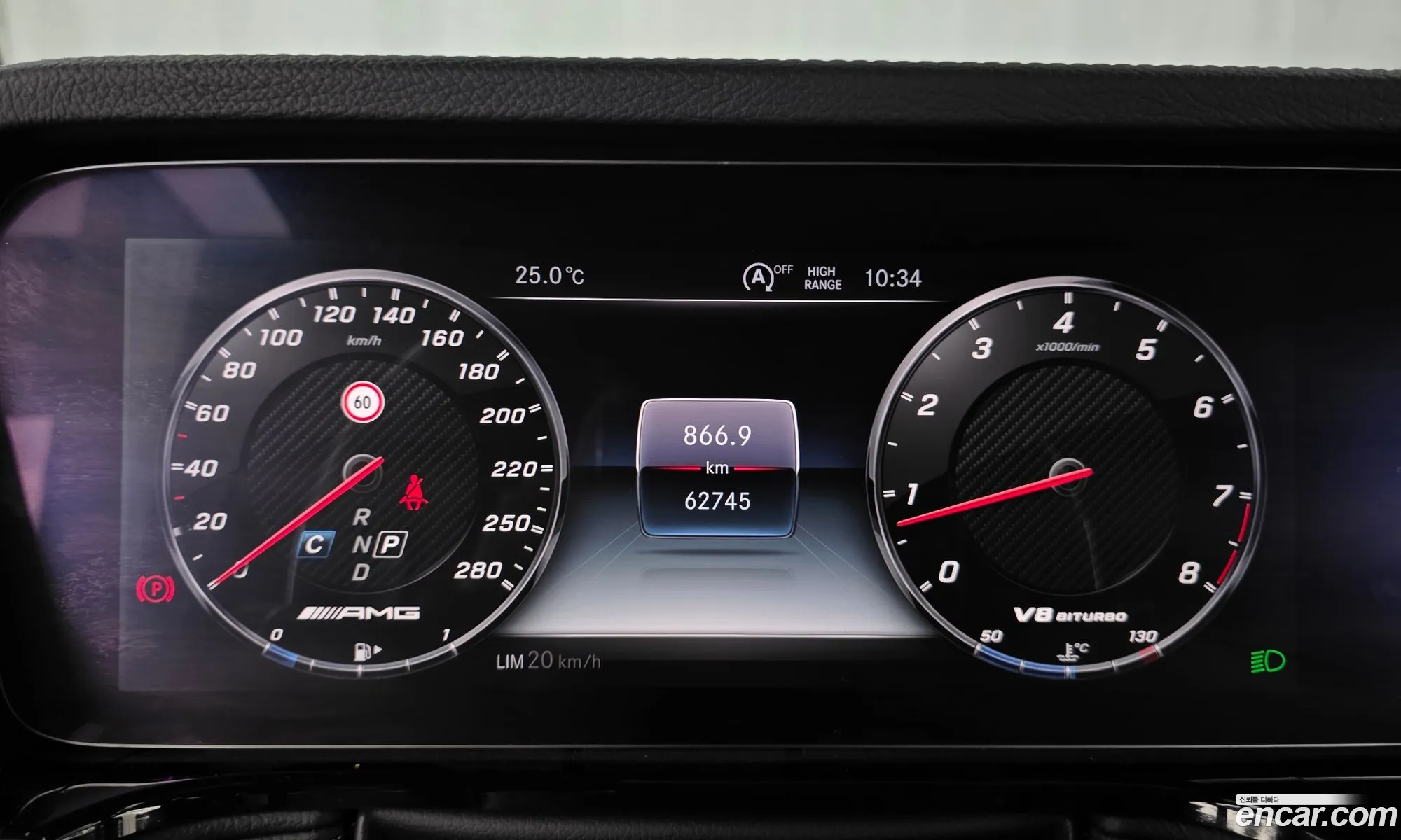 Mercedes-Benz G-Class W463b 2020 — 24