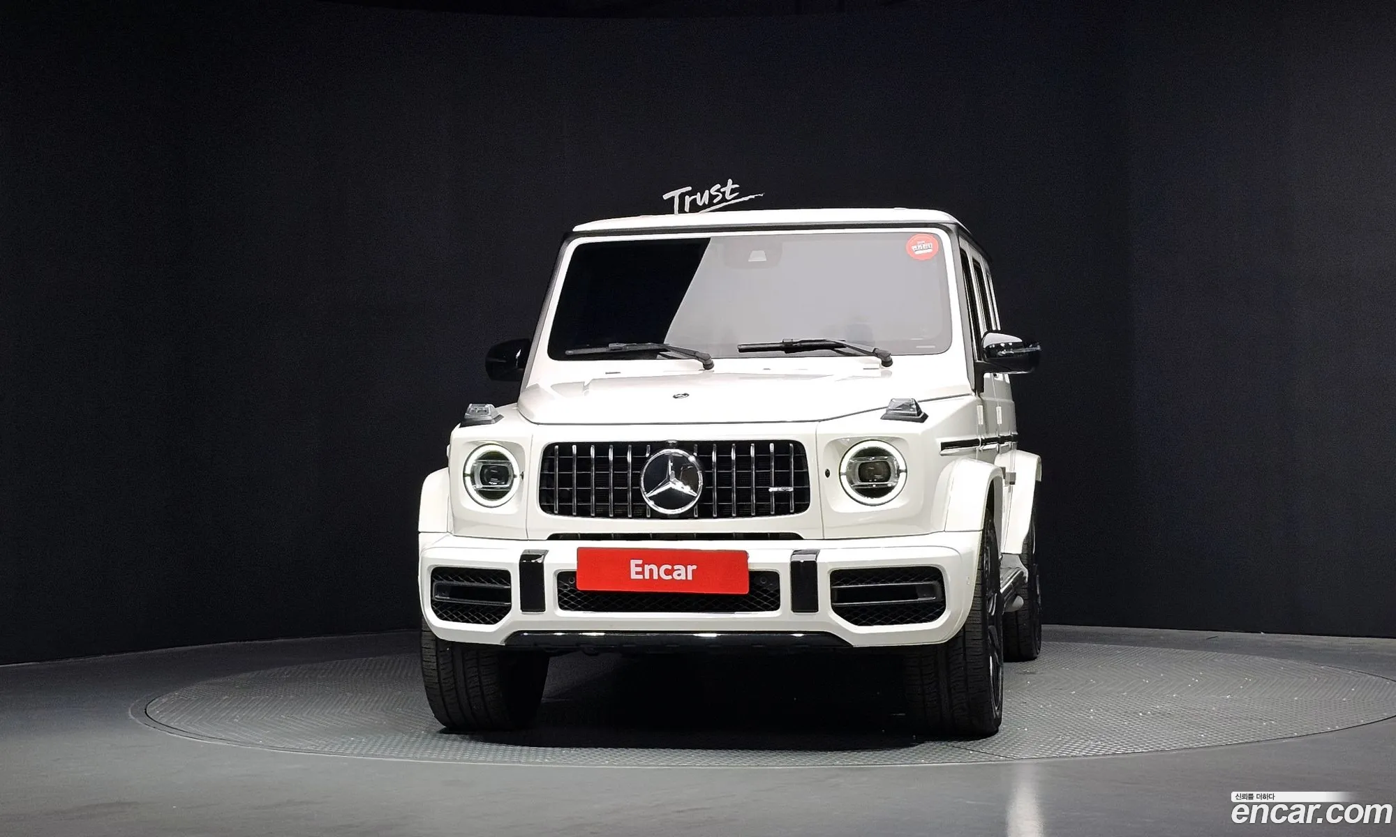 Mercedes-Benz G-Class W463b 2020 — 10