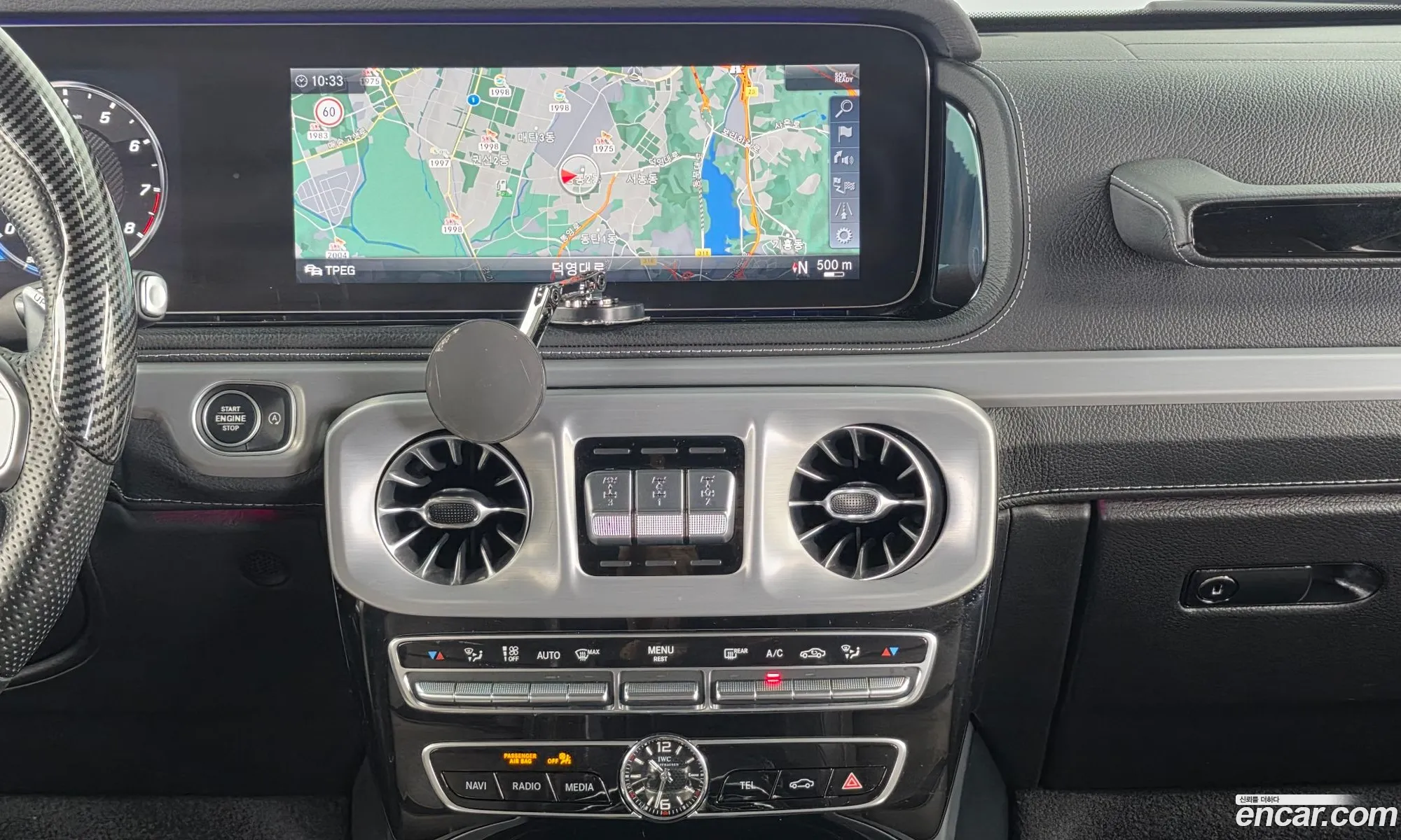 Mercedes-Benz G-Class W463b 2020 — 17