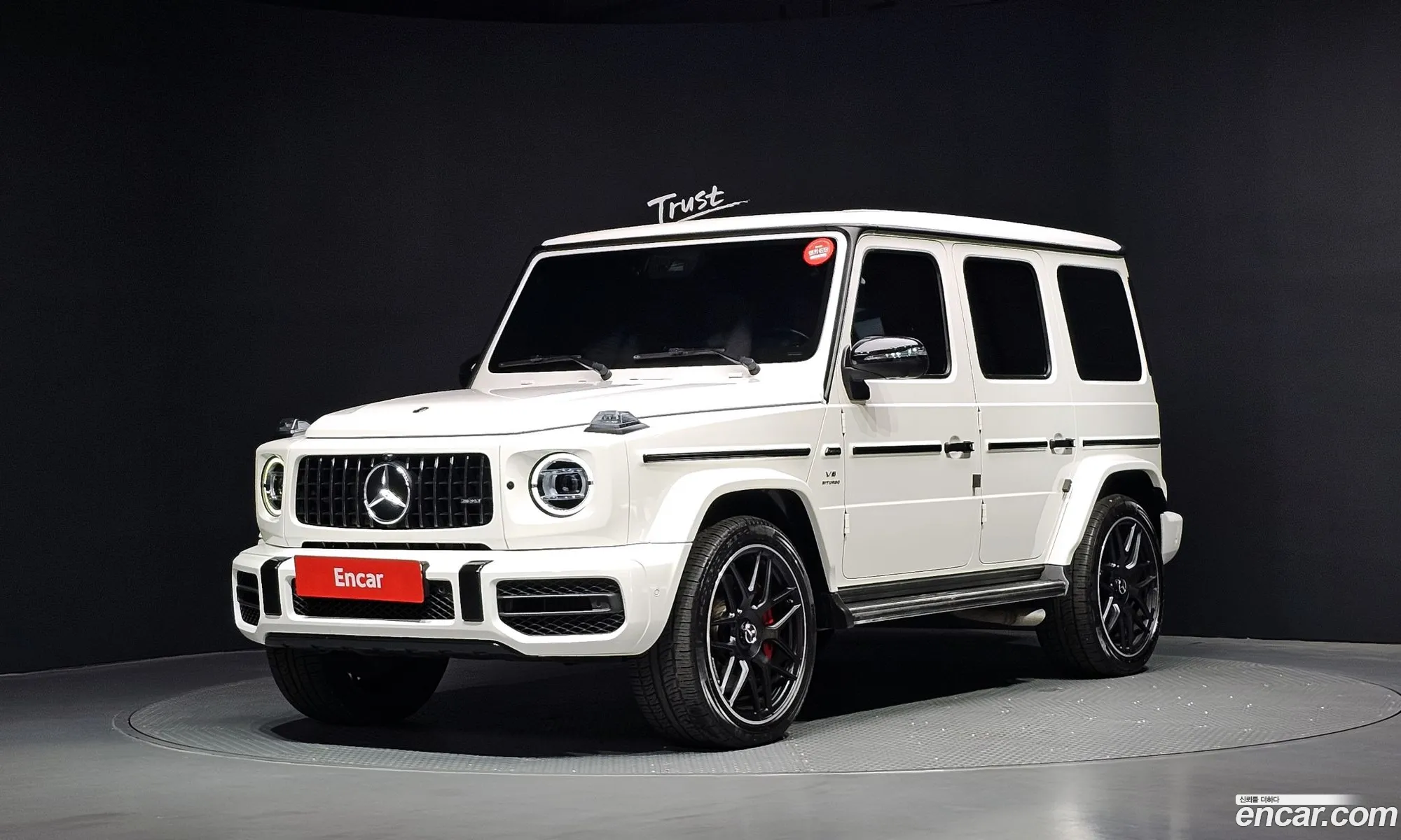 Mercedes-Benz G-Class W463b 2020 — 21