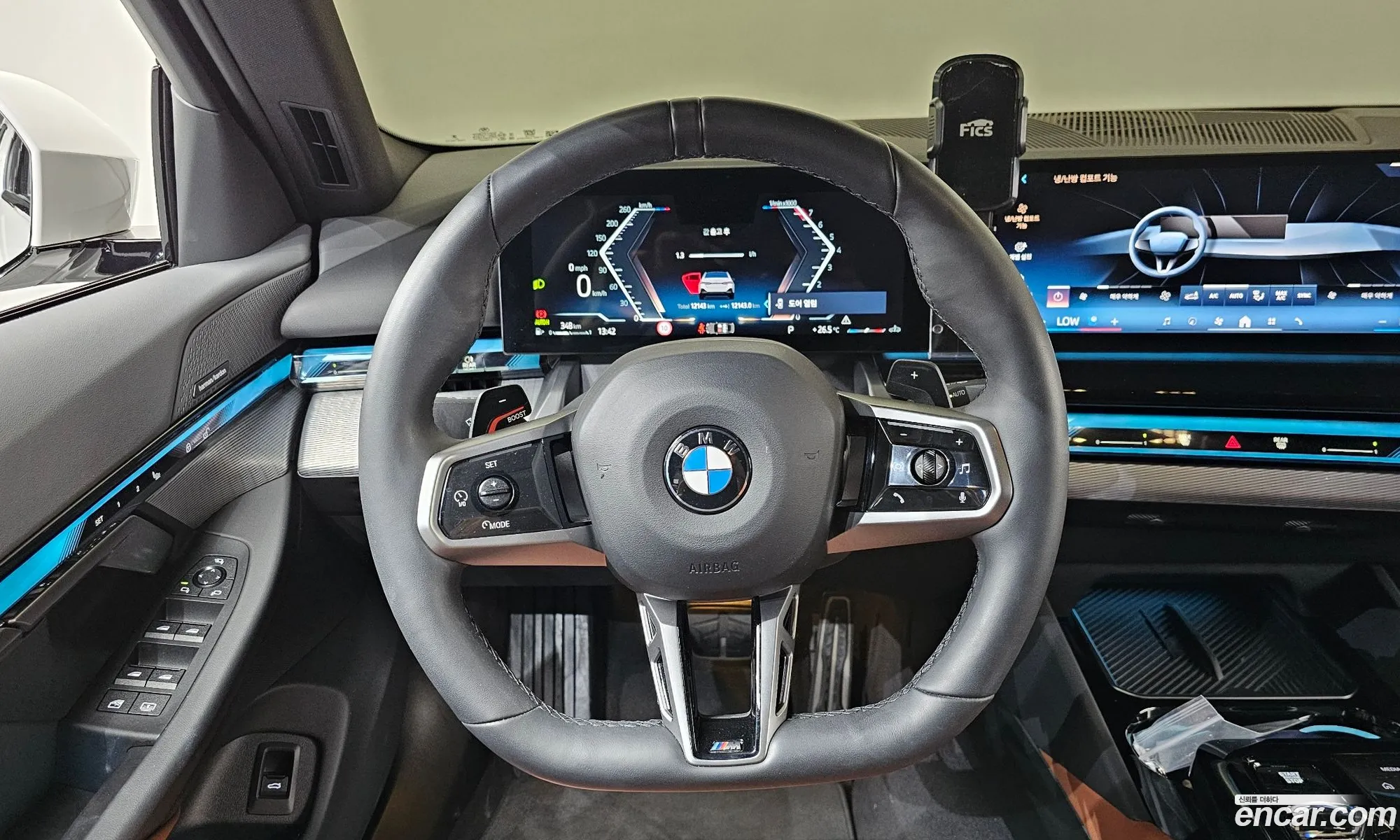 BMW 5 Series 2025 — 28