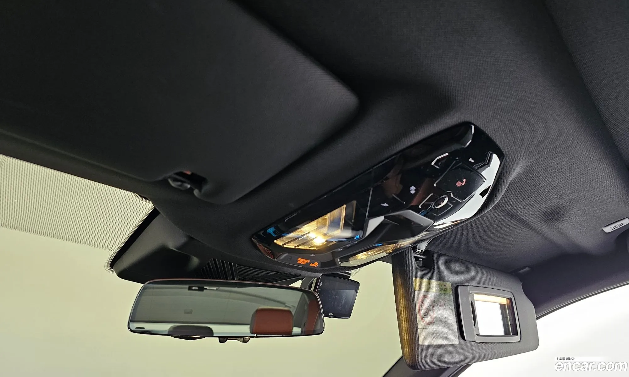 BMW 5 Series 2025 — 32
