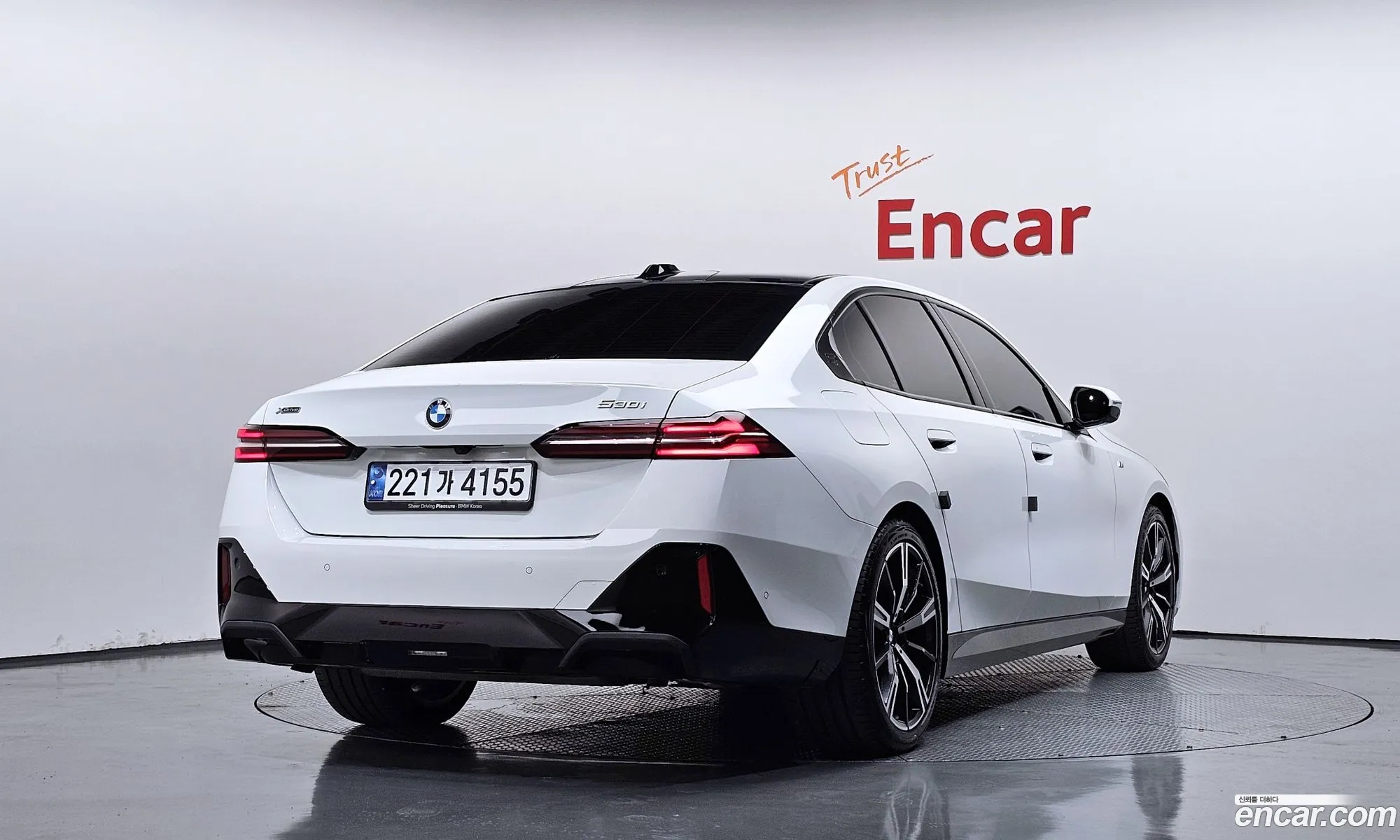 BMW 5 Series 2025 — 13