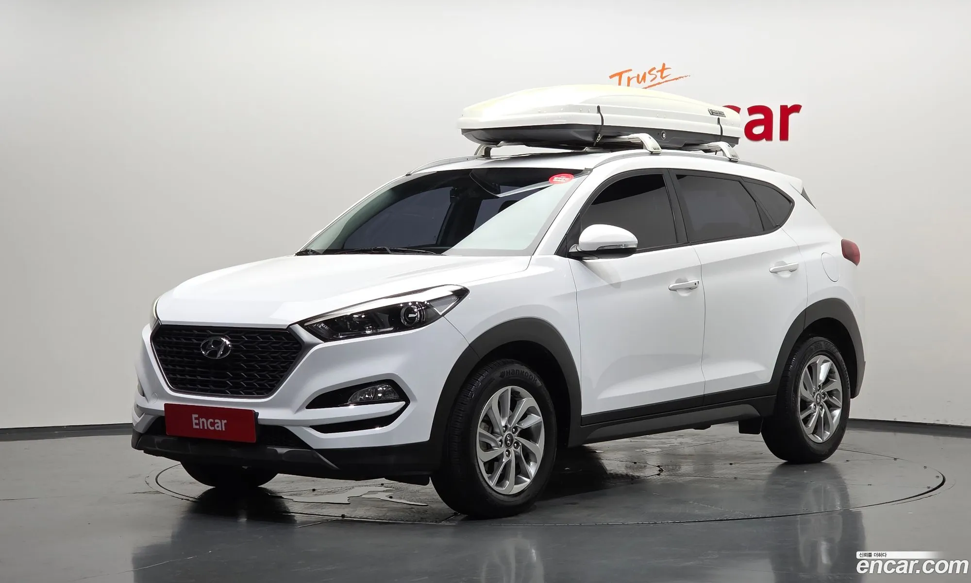 Hyundai Tucson 2016 — 4