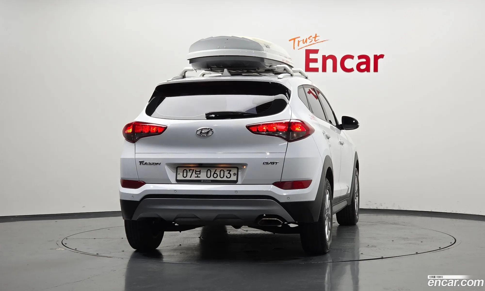 Hyundai Tucson 2016 — 3
