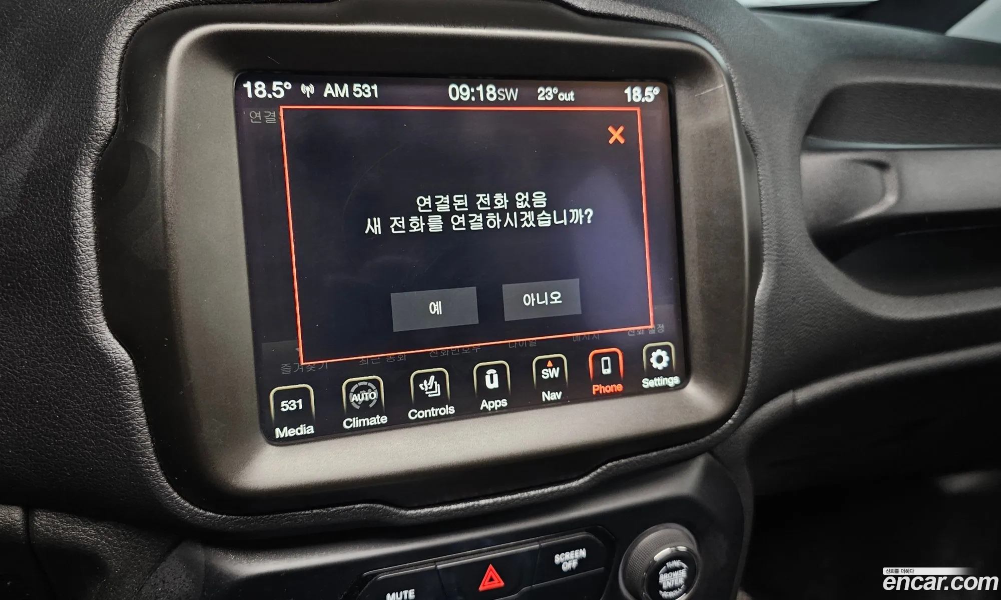 Jeep Renegade 2022 — 34