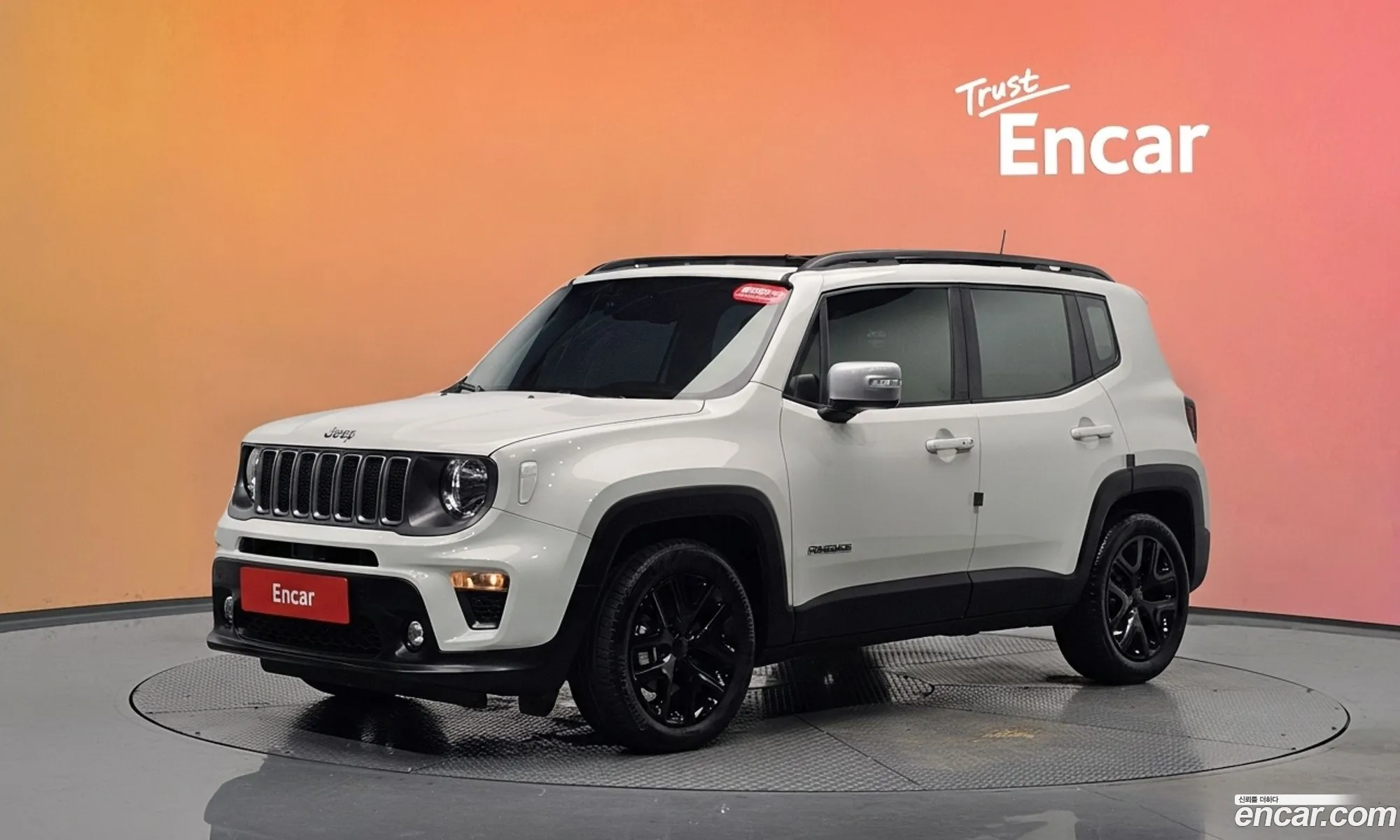 Jeep Renegade 2022 — 7