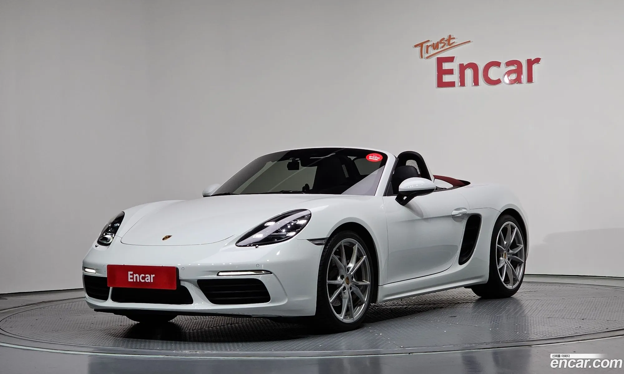 Porsche 718 Boxster