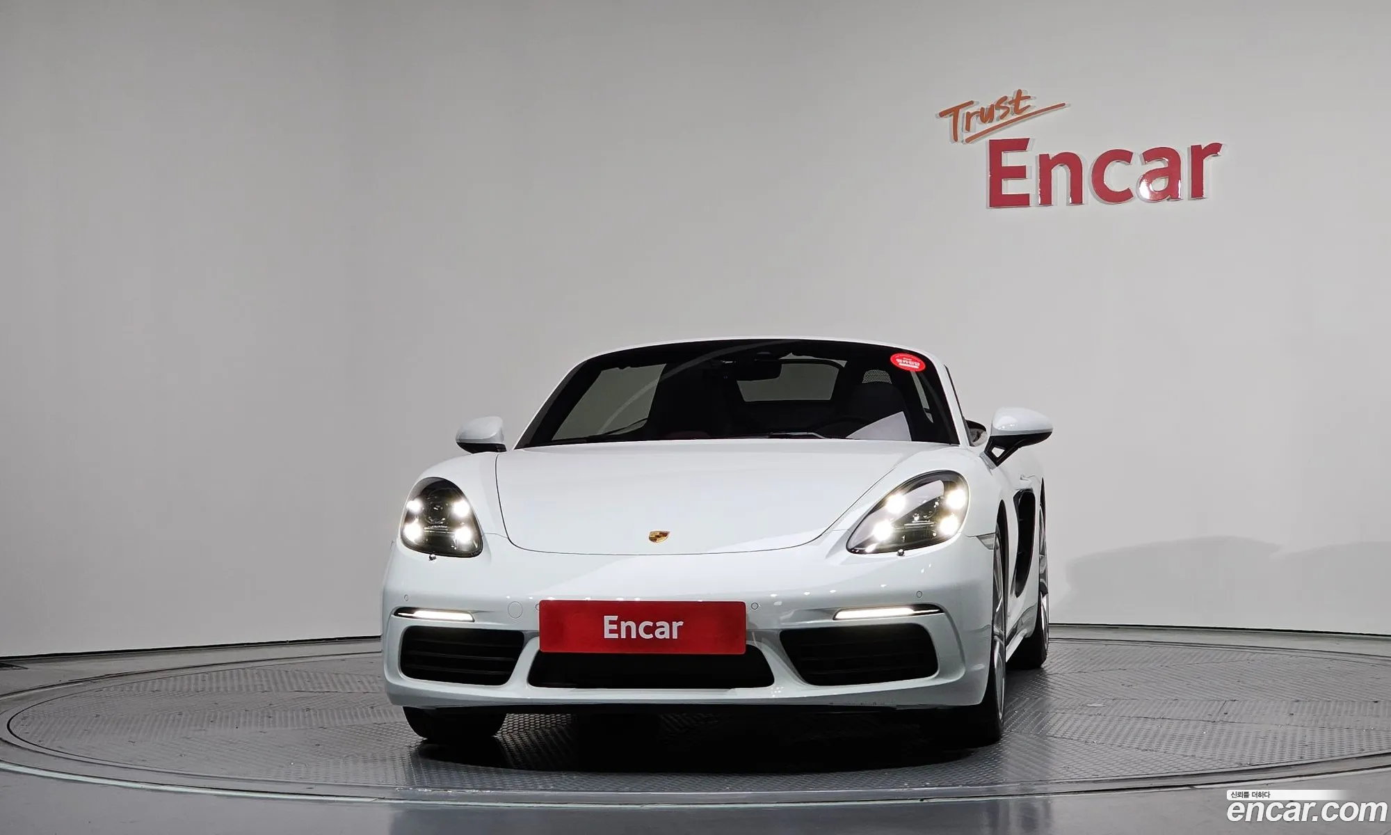 Porsche 718 Boxster