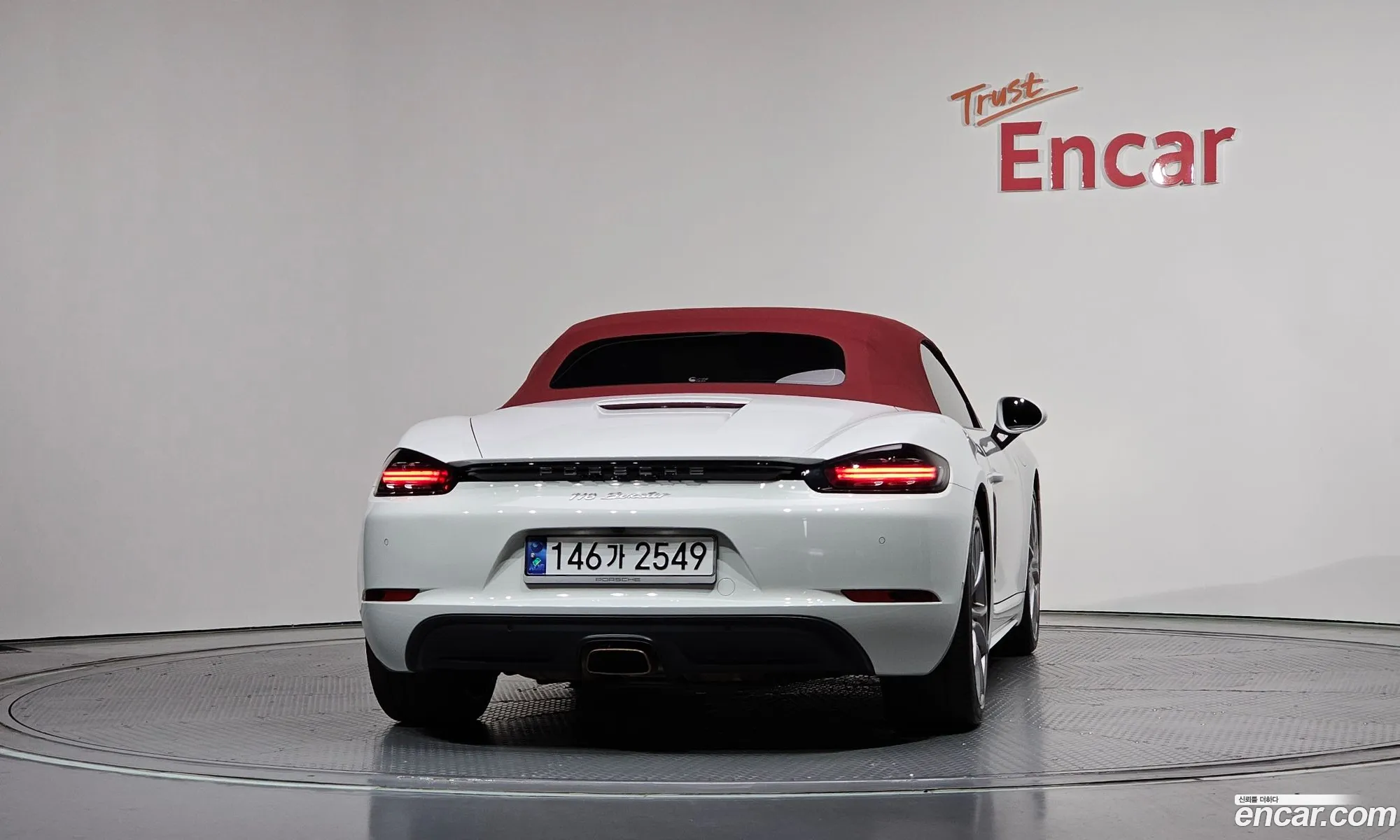 Porsche 718 Boxster