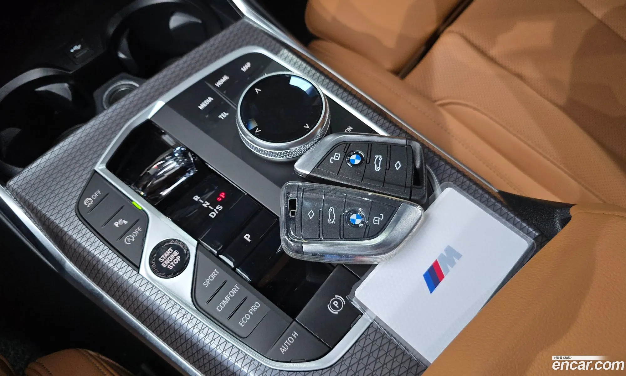 BMW 3 Series 2025 WBA11FF02SFU70006 — 7