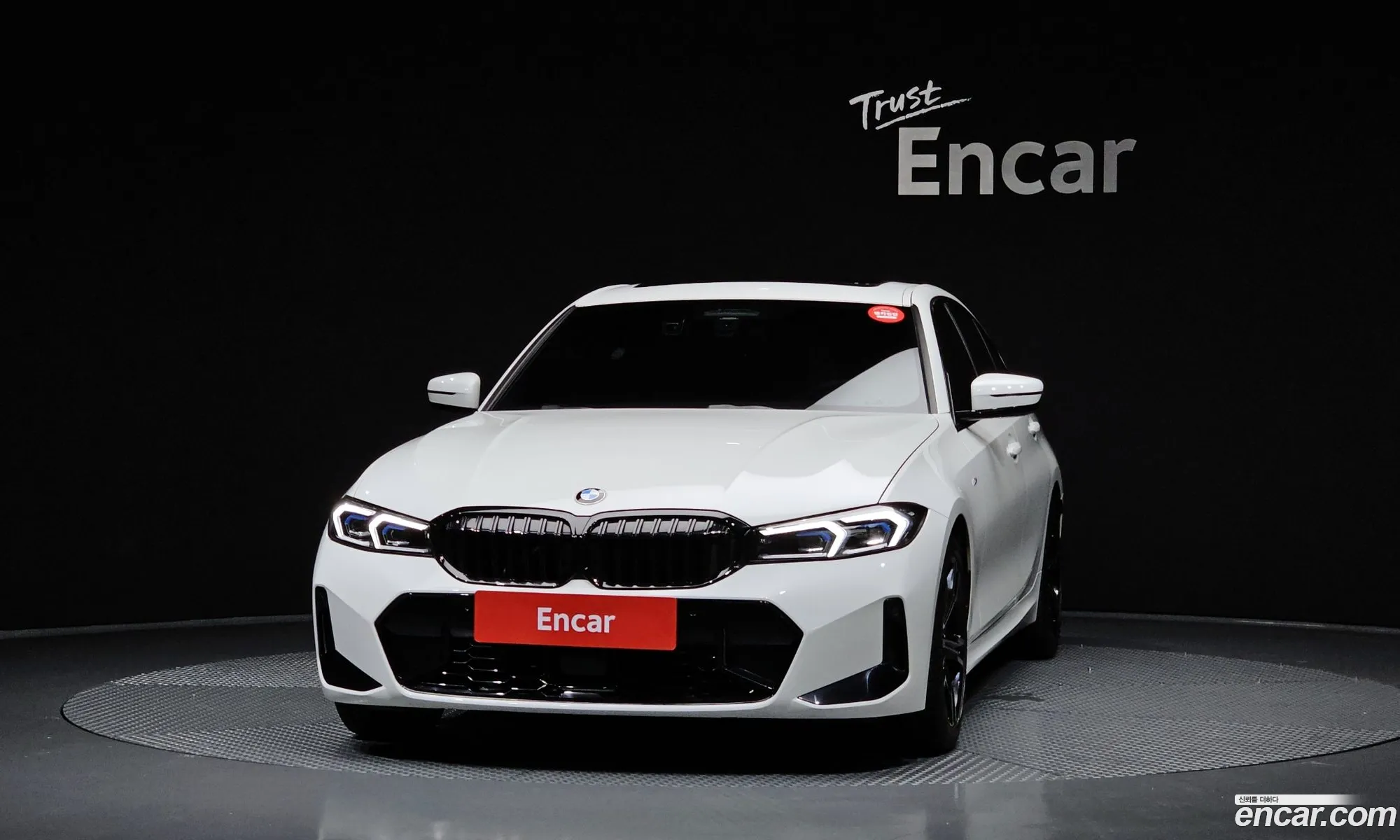 BMW 3 Series 2025 WBA11FF02SFU70006 — 16