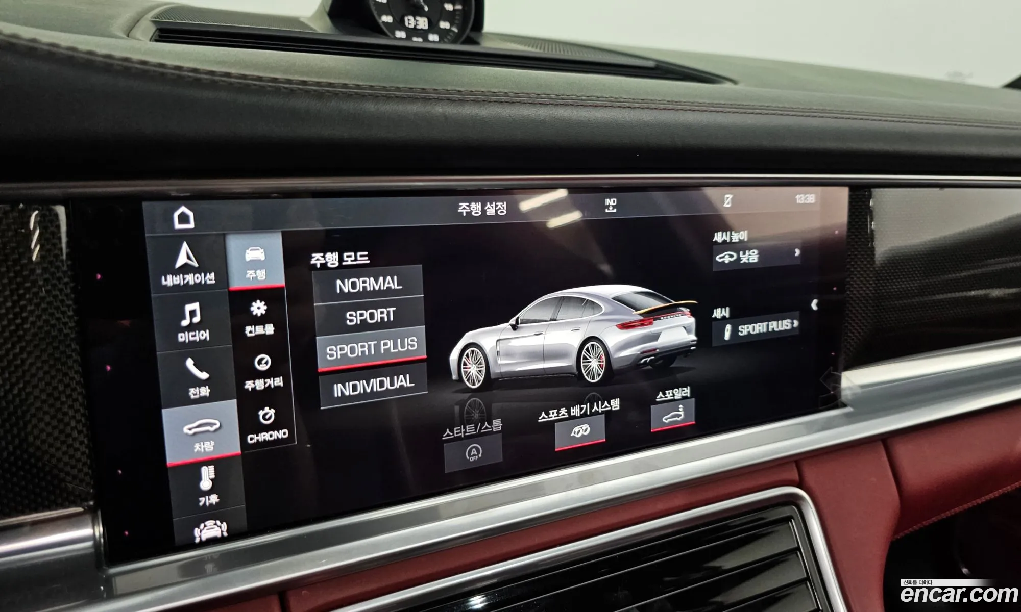 Porsche Panamera 2019 WP0AG2978KL140276 — 24