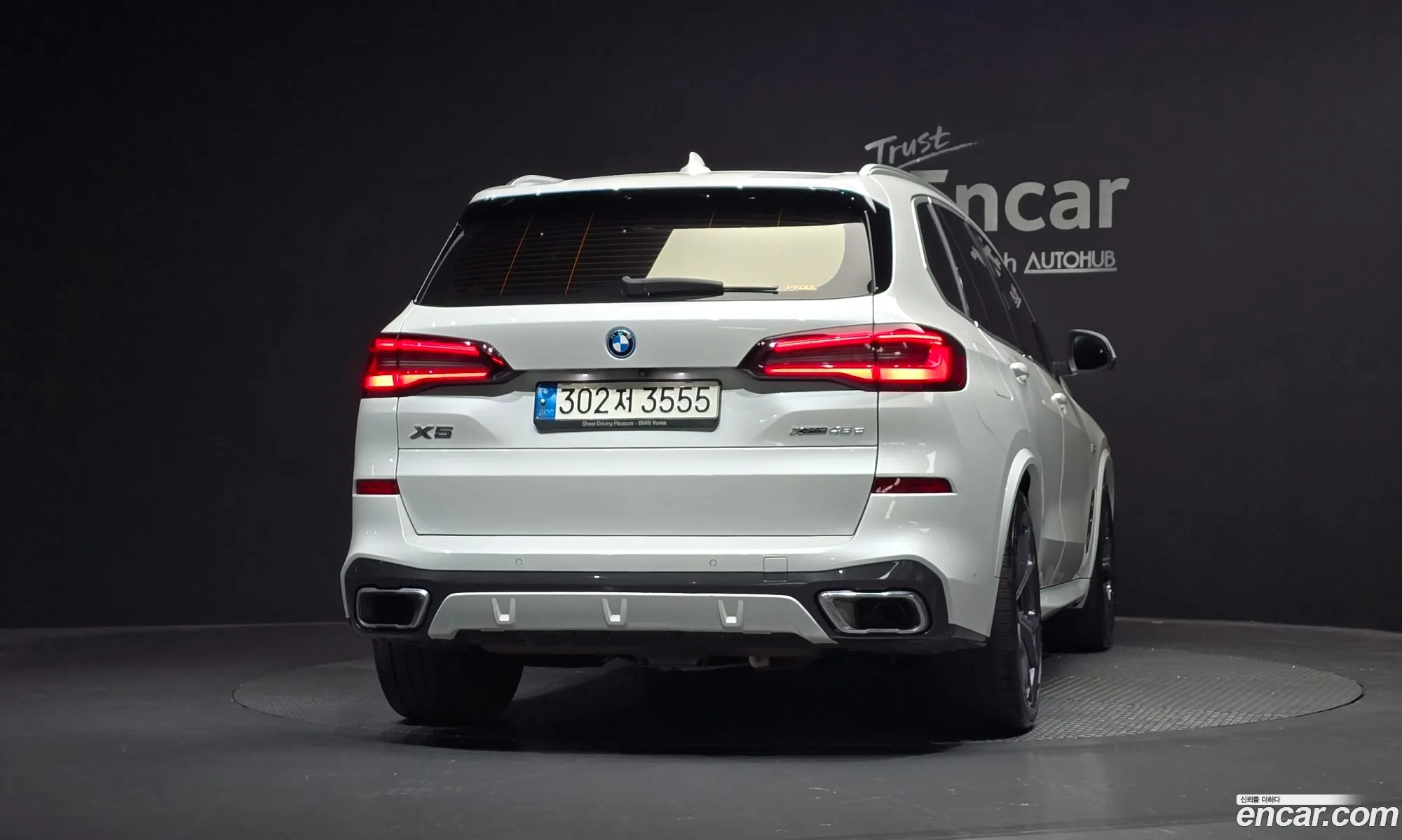 BMW X5 2021 — 25
