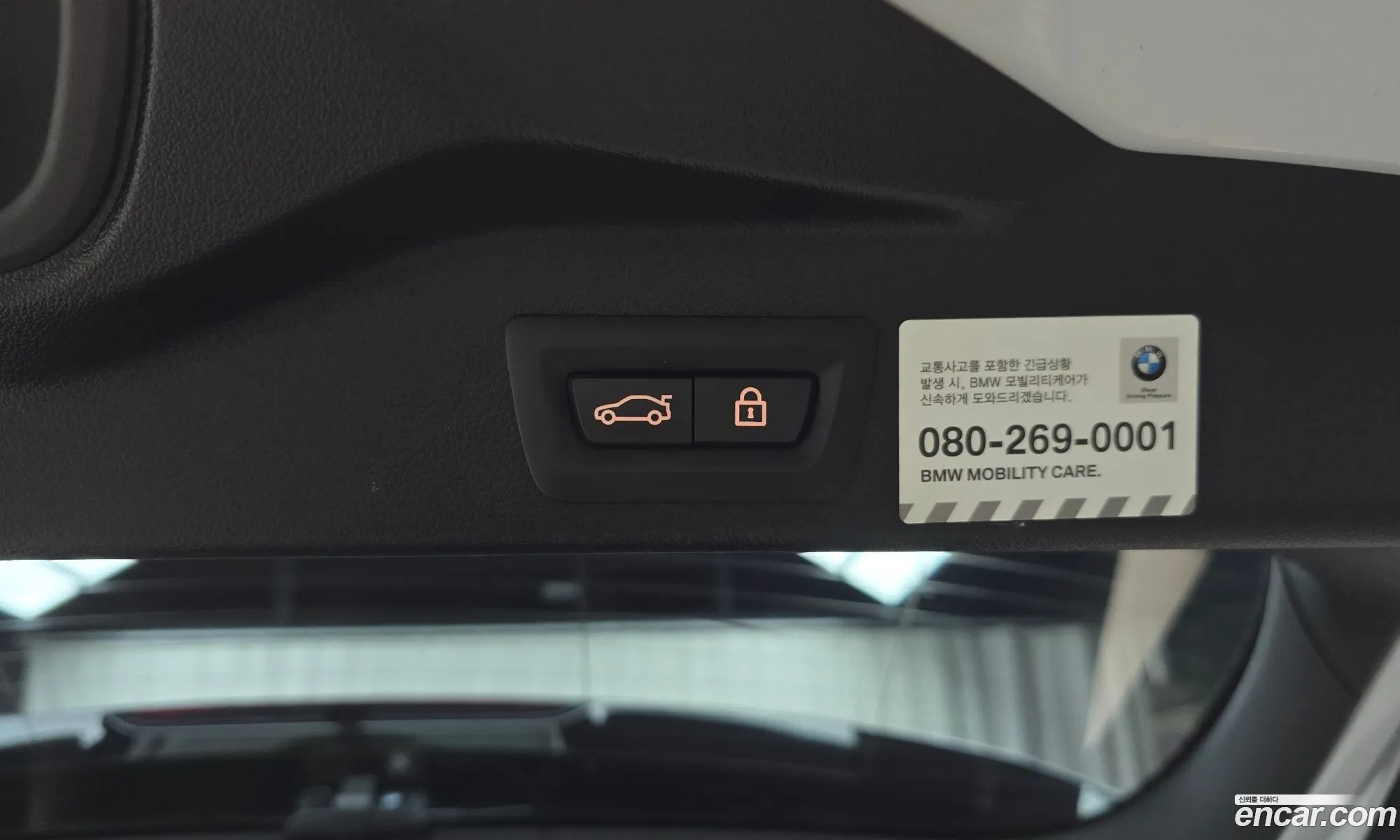 BMW X5 2021 — 7
