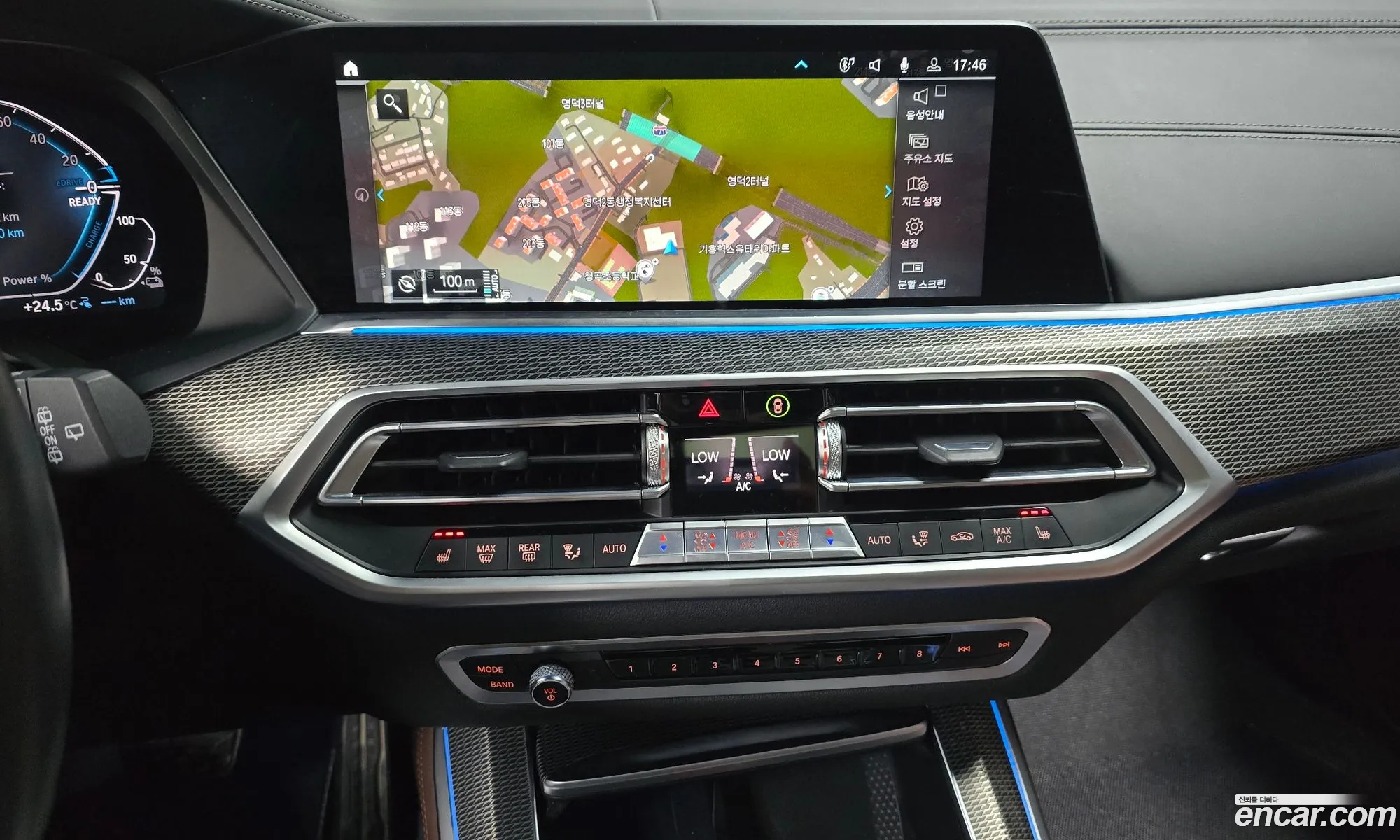 BMW X5 2021 — 16