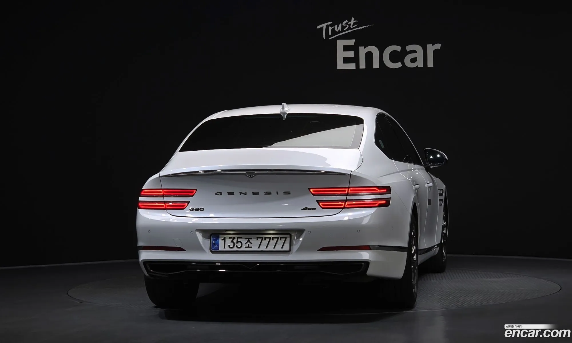 Genesis G80 2021 — 4