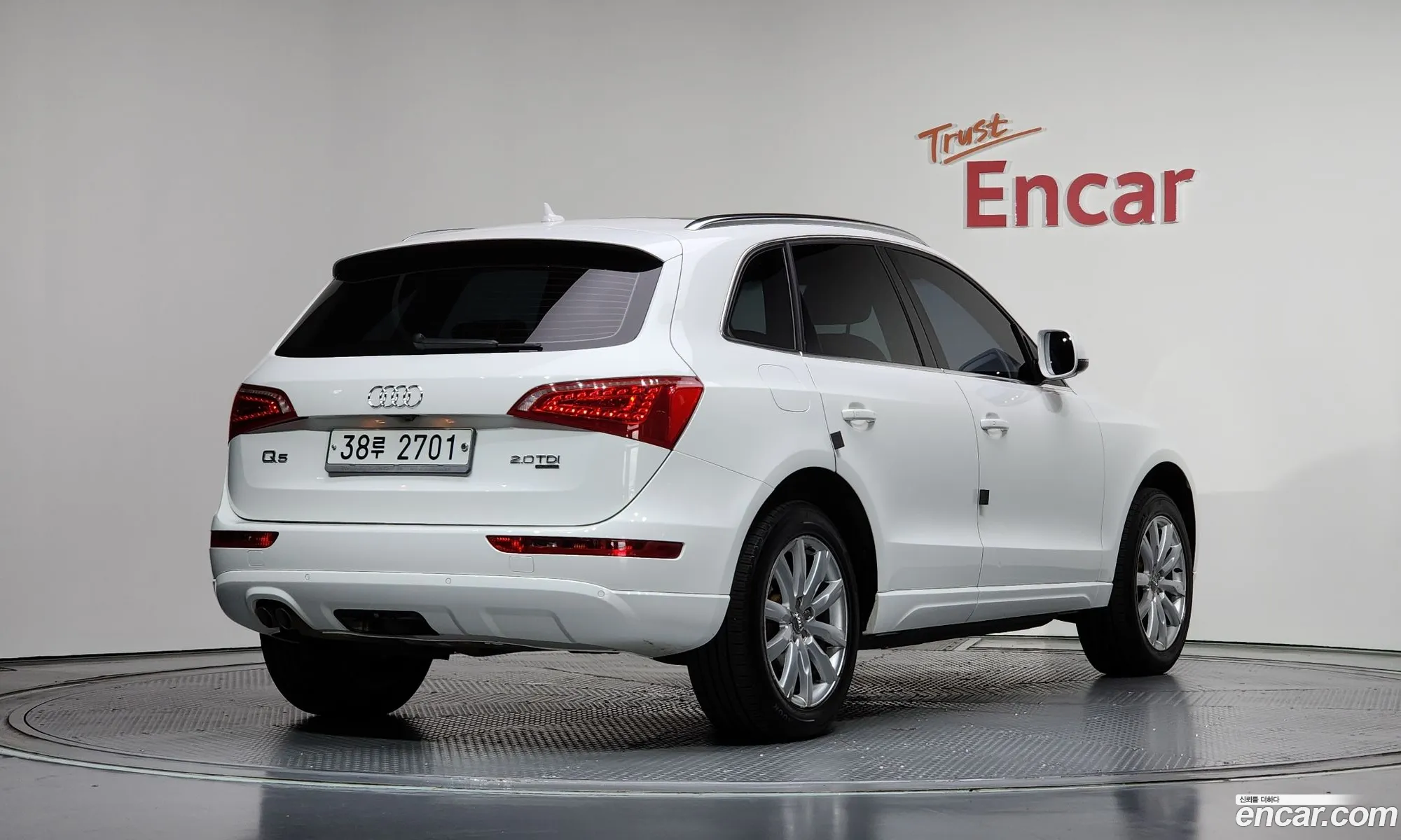 Audi Q5 2012 WAUZZZ8R7CA079313 — 18