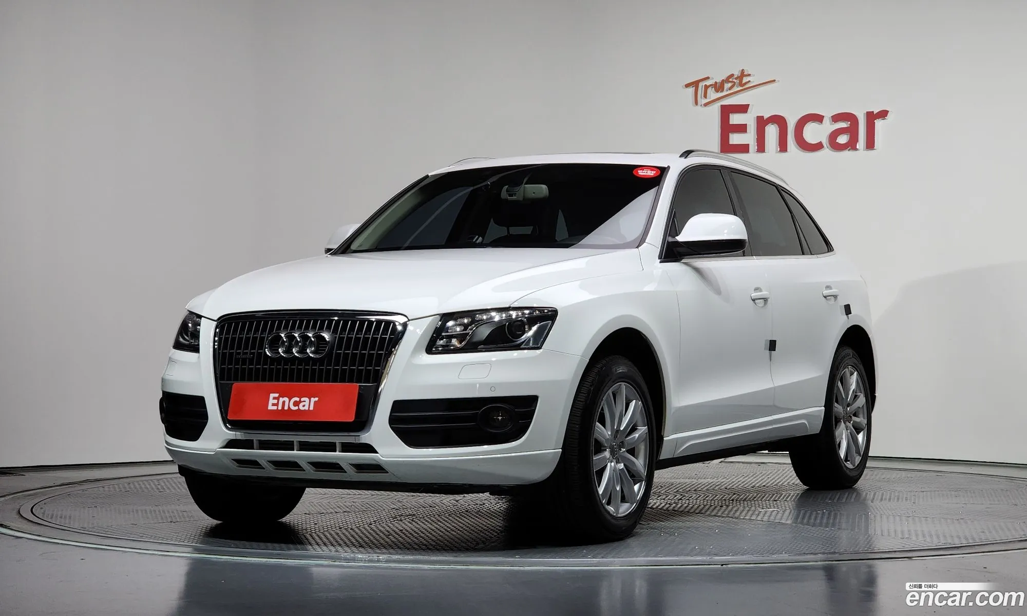 Audi Q5 2012 WAUZZZ8R7CA079313 — 10