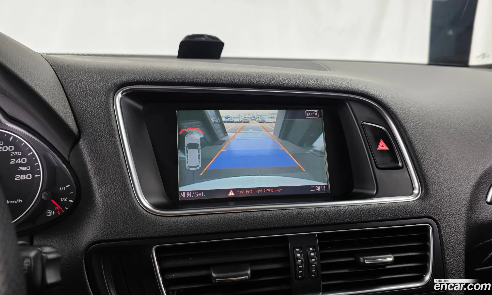 Audi Q5 2012 WAUZZZ8R7CA079313 — 3