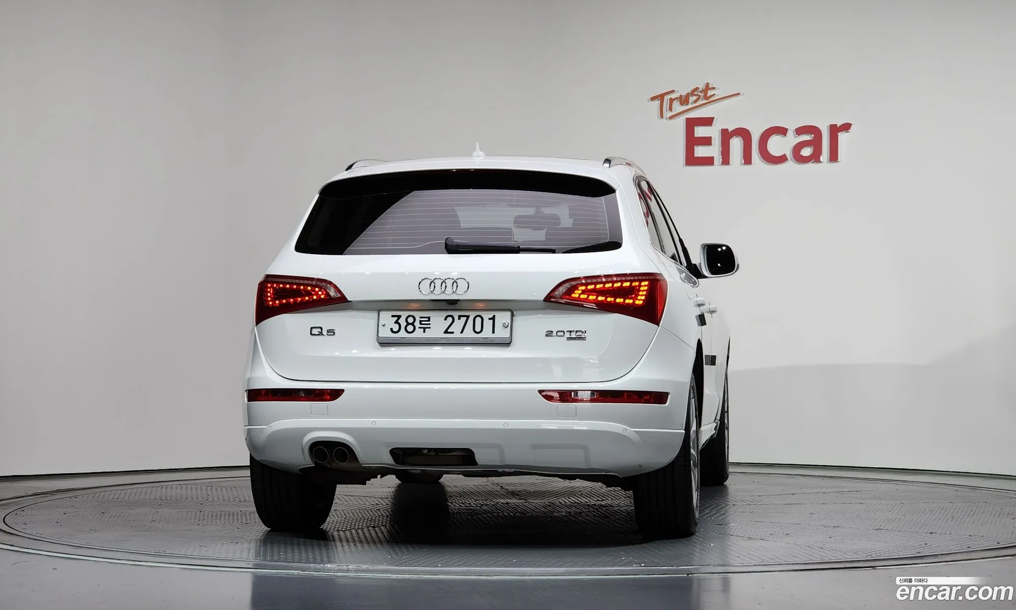 Audi Q5 2012 WAUZZZ8R7CA079313 — 12