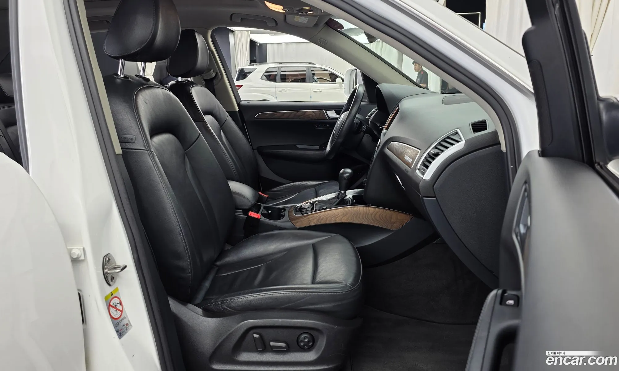 Audi Q5 2012 WAUZZZ8R7CA079313 — 4