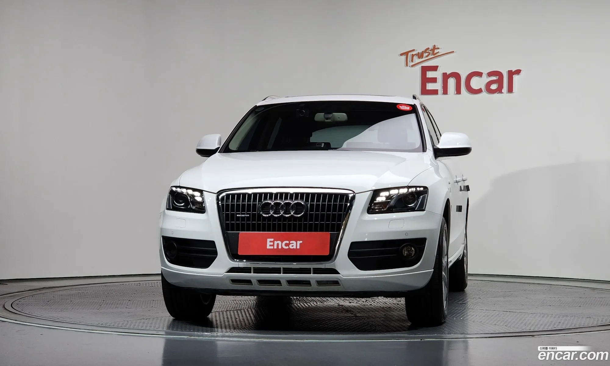 Audi Q5 2012 WAUZZZ8R7CA079313 — 15