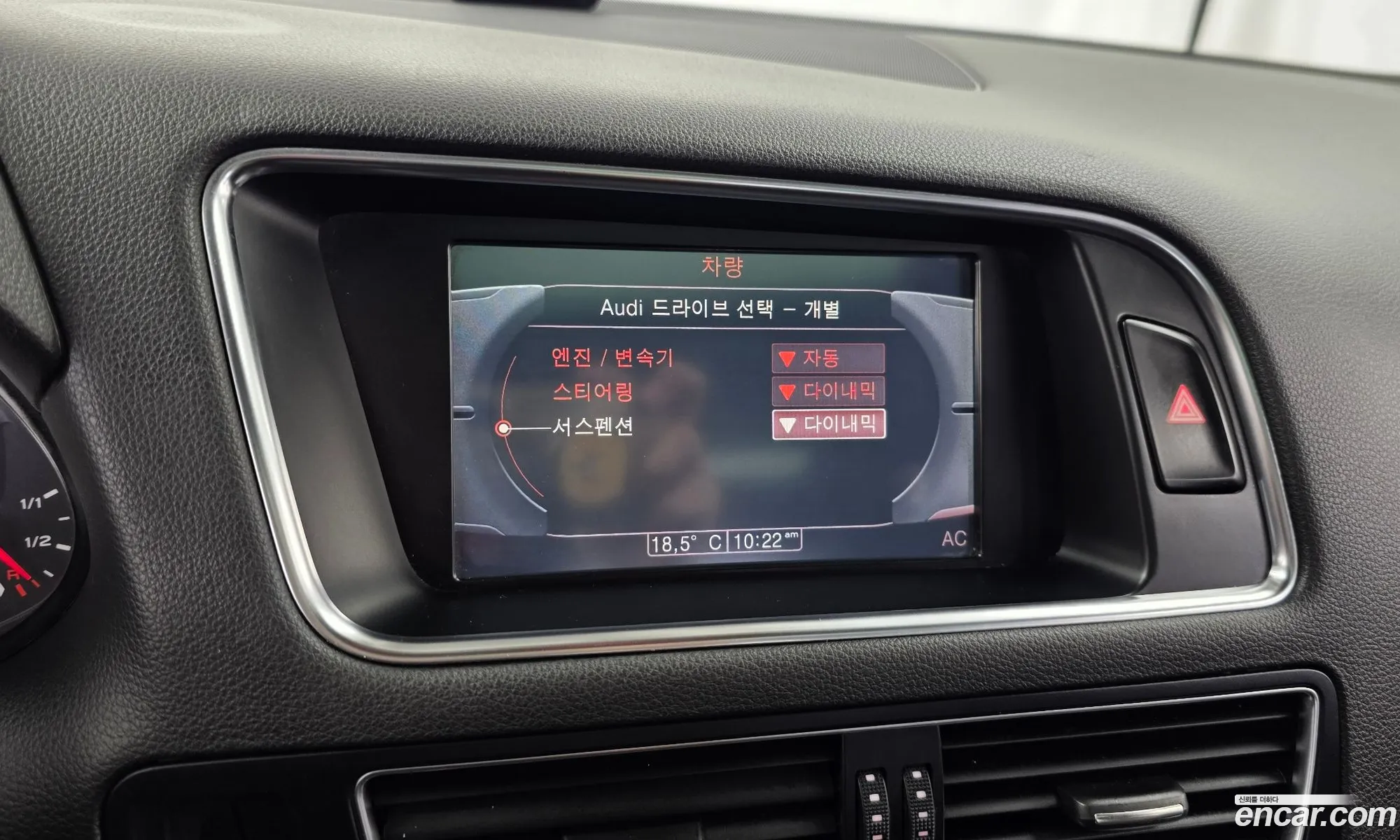 Audi Q5 2012 WAUZZZ8R7CA079313 — 11