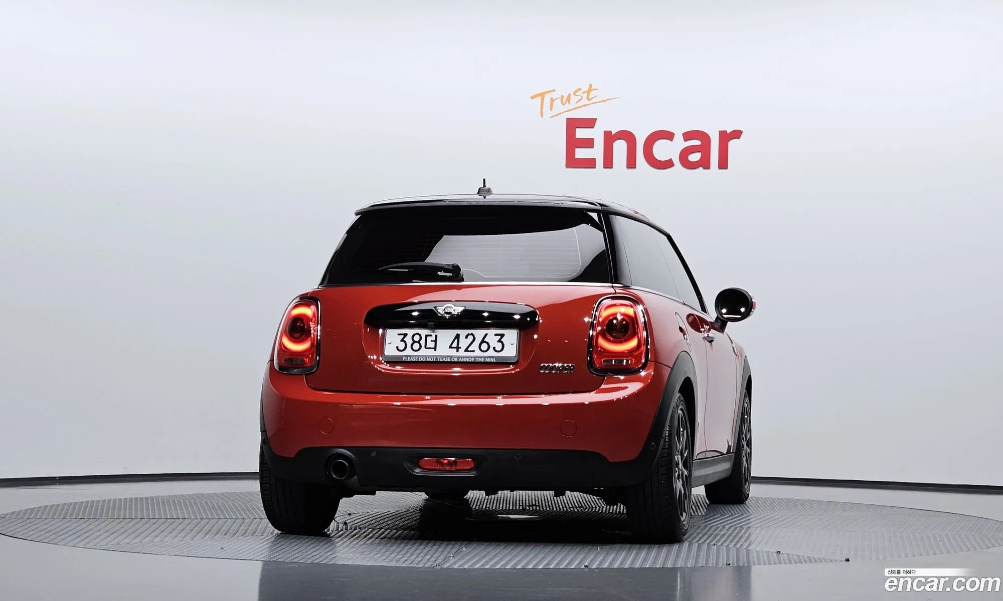 Mini Cooper 2017 — 5