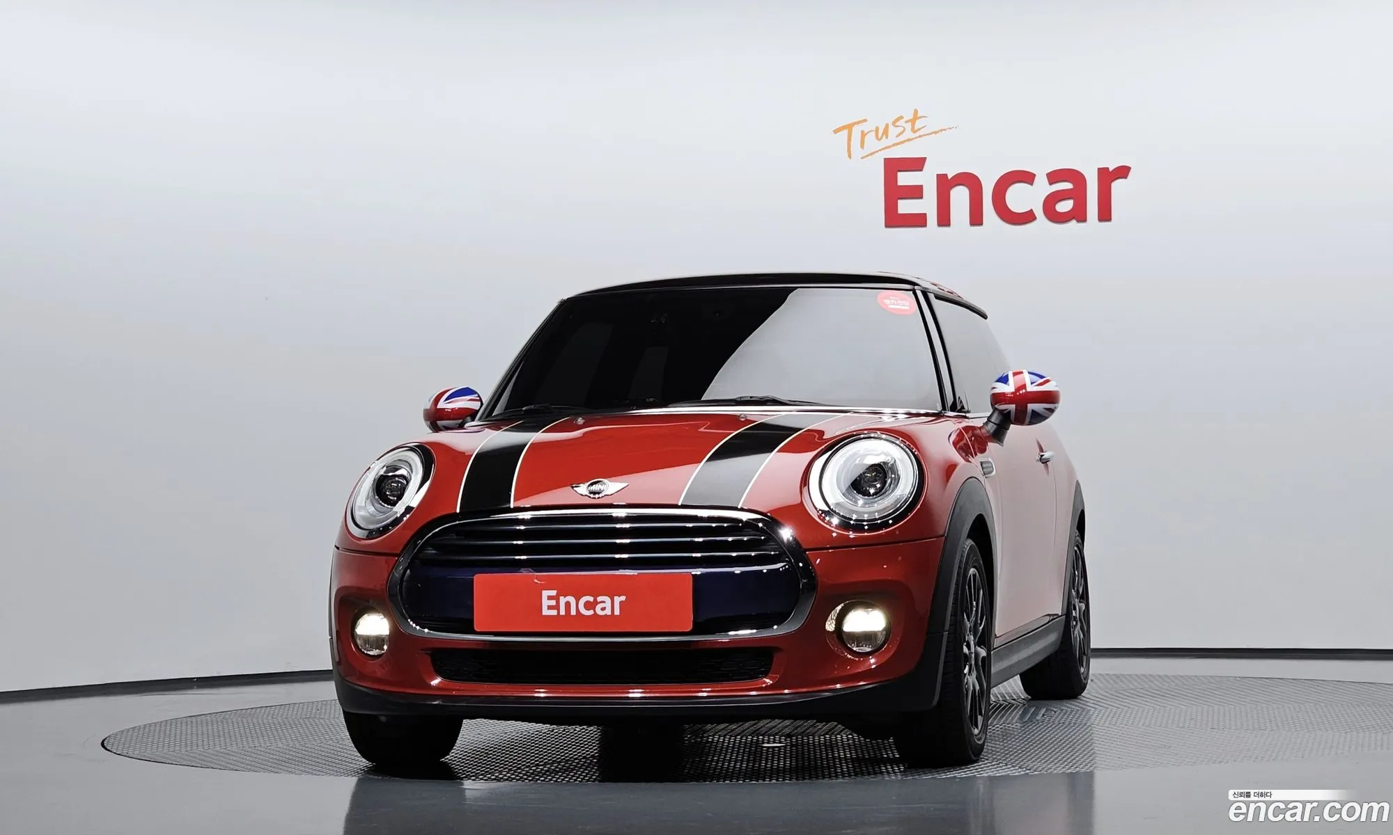 Mini Cooper 2017 — 7