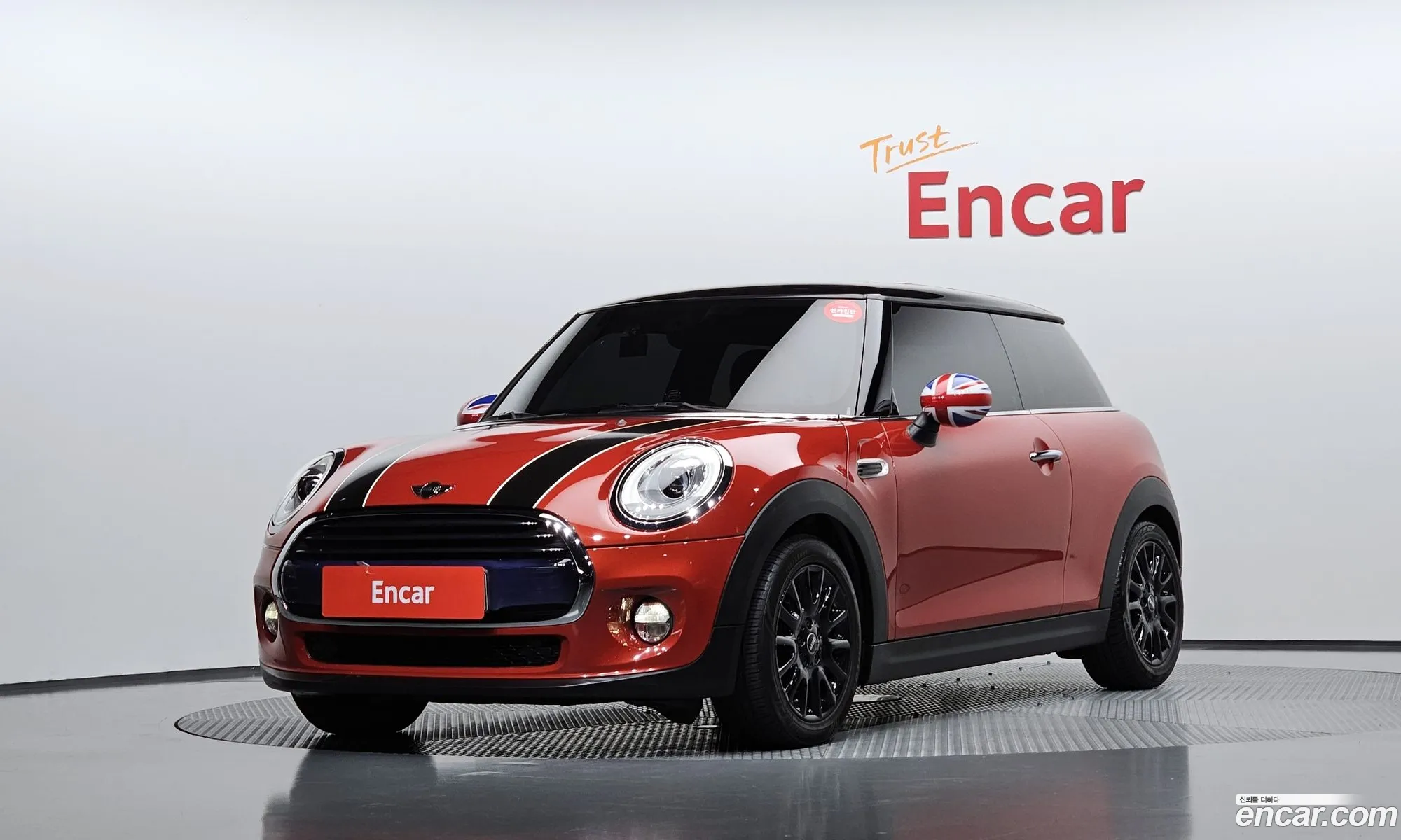 Mini Cooper 2017 — 10