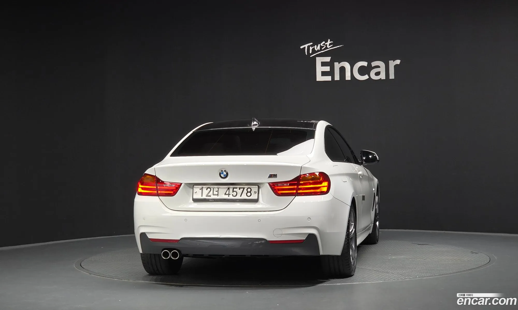 BMW 4 Series 2016 WBA4P7109GK582602 — 8
