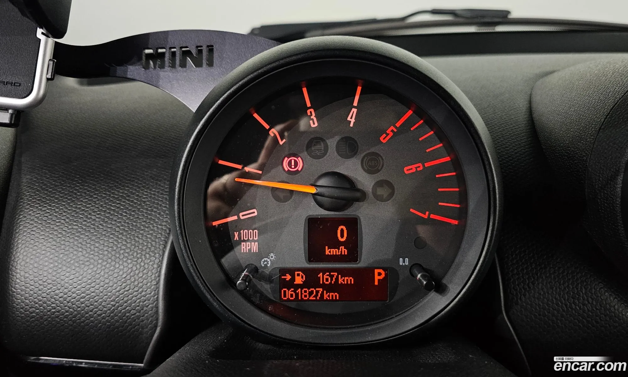 Mini Cooper D Countryman 2016 — 8