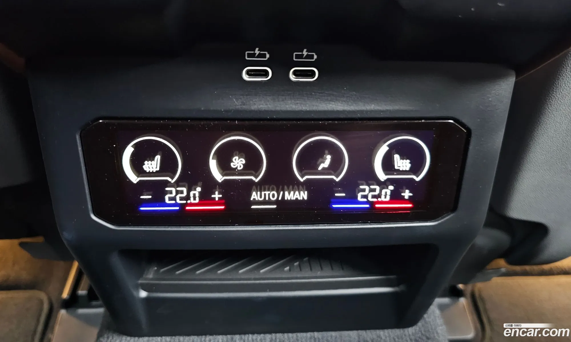 BMW 5 Series 2024 — 2