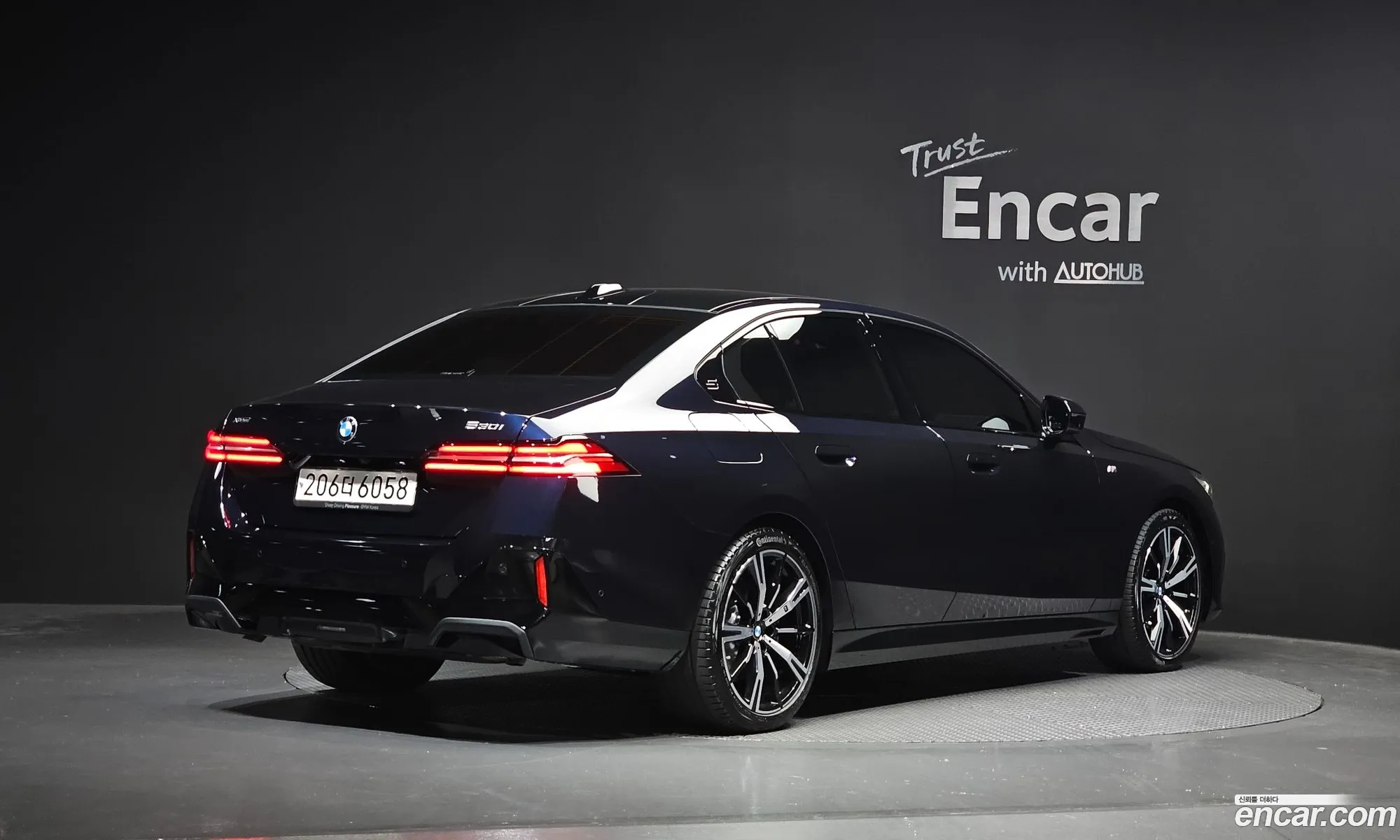 BMW 5 Series 2024 — 16