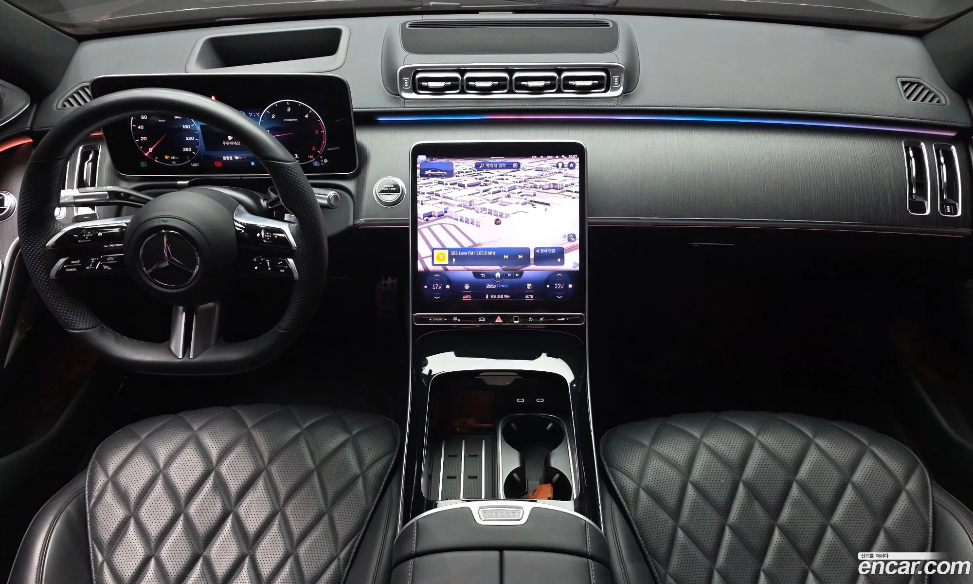 Mercedes-Benz S-Class W223 2022 — 14