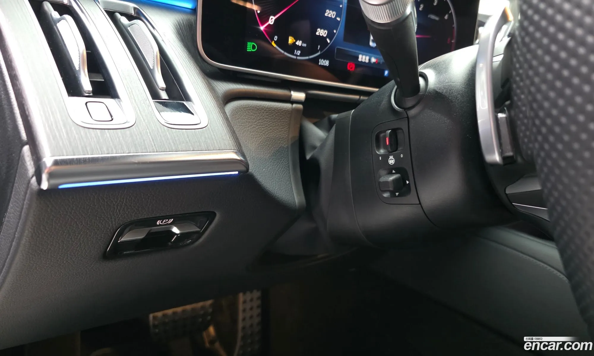 Mercedes-Benz S-Class W223 2022 — 2