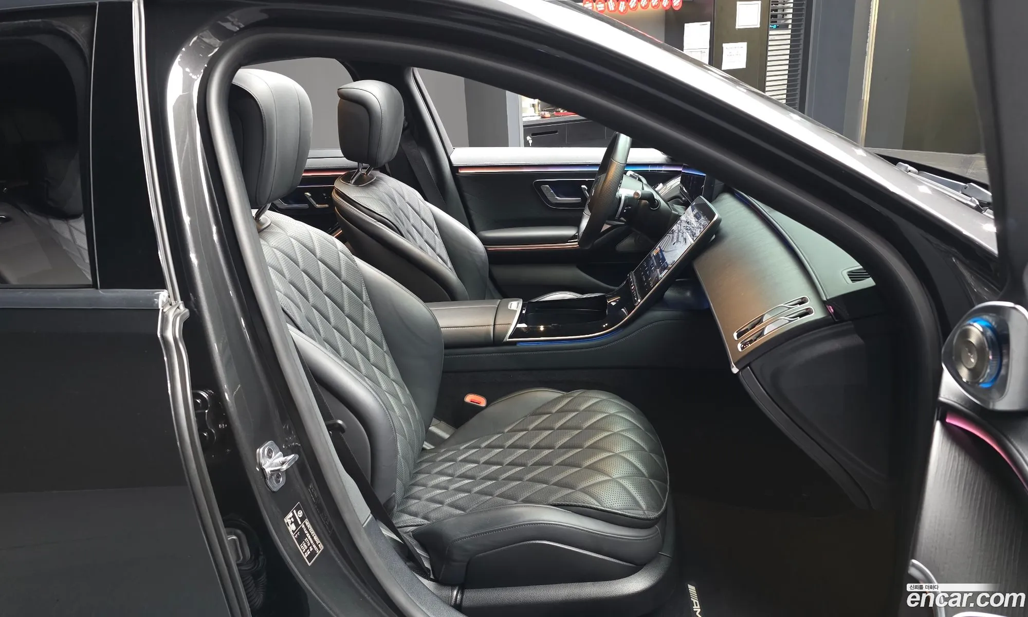Mercedes-Benz S-Class W223 2022 — 26