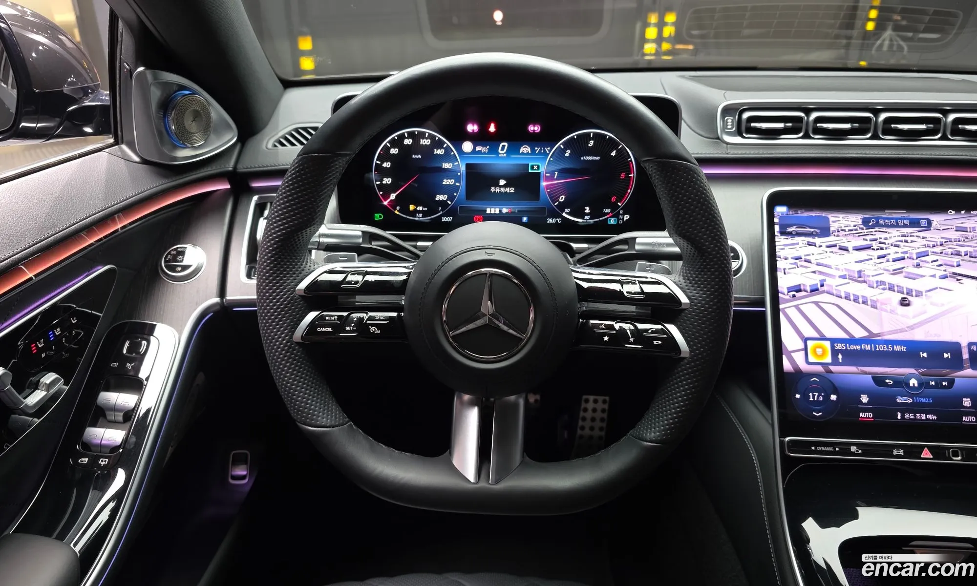 Mercedes-Benz S-Class W223 2022 — 21