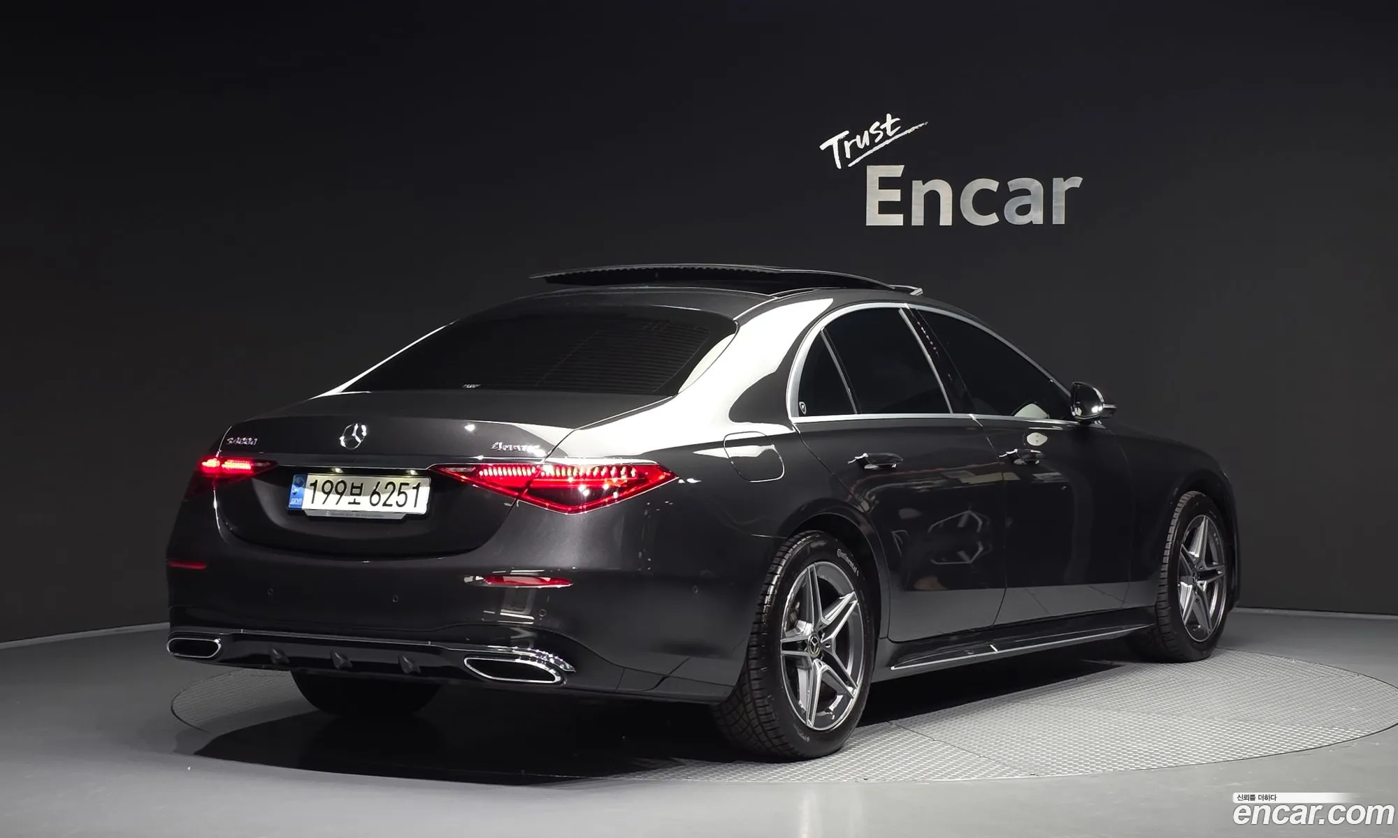 Mercedes-Benz S-Class W223 2022 — 30
