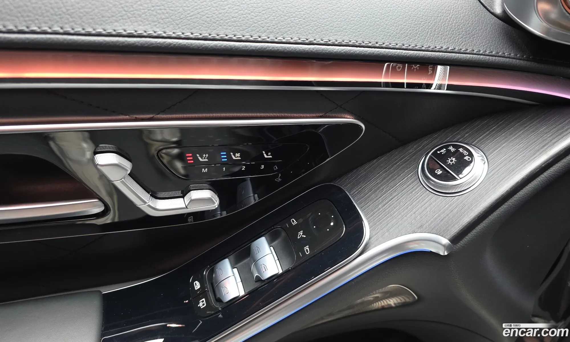 Mercedes-Benz S-Class W223 2022 — 8