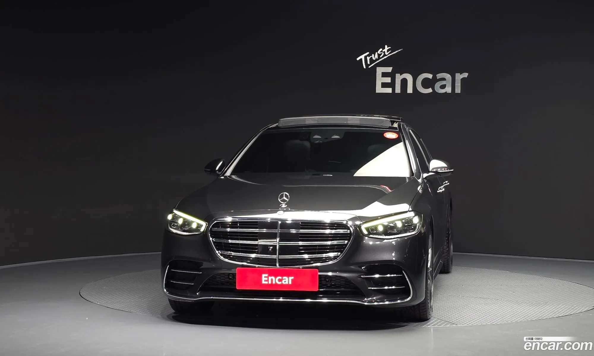 Mercedes-Benz S-Class W223 2022 — 6
