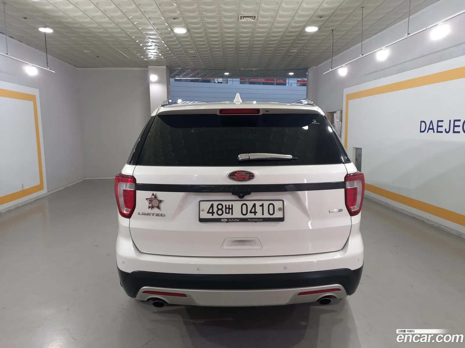 Ford Explorer 2016 — 4